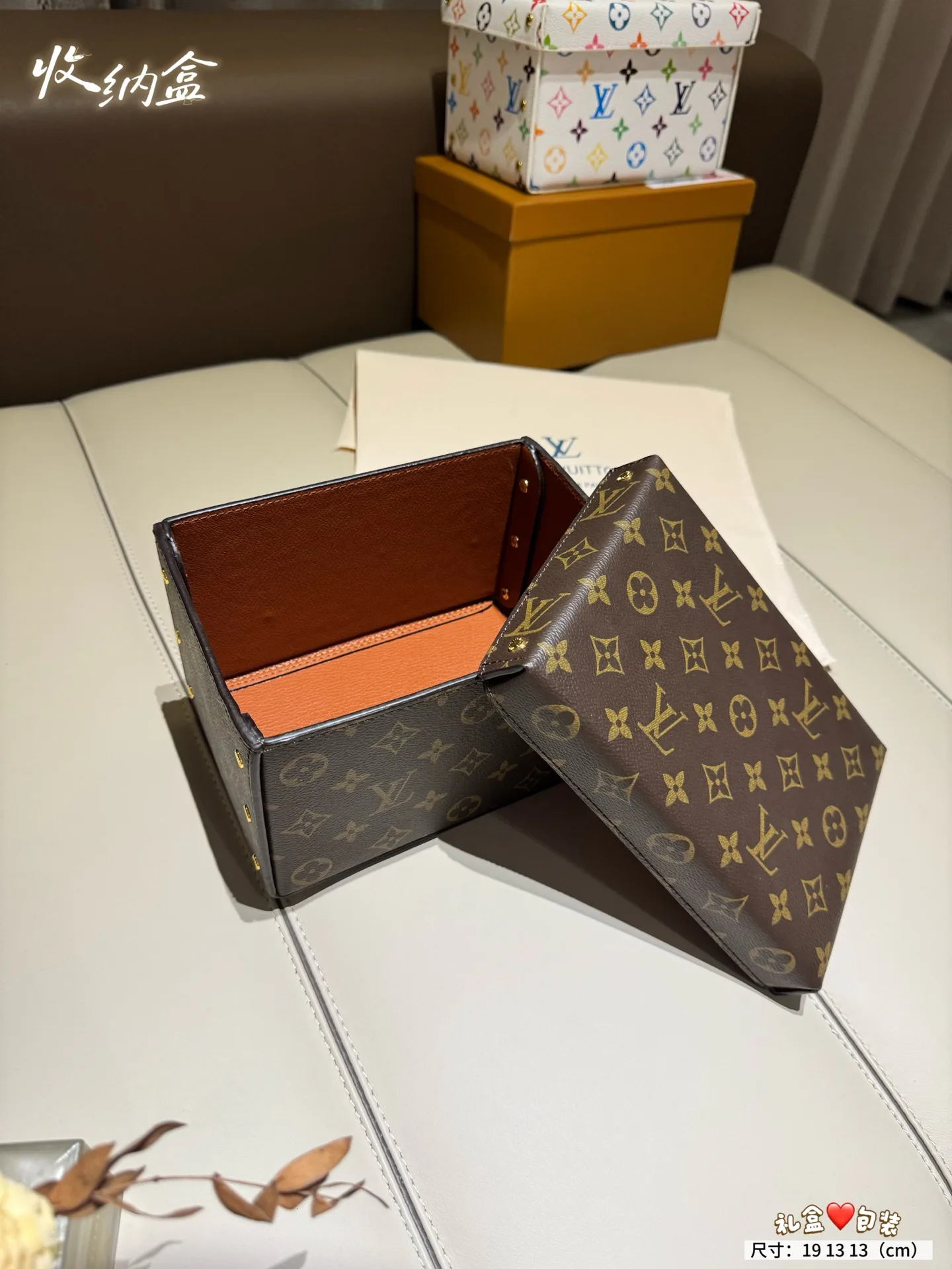 Textiles LOUIS VUITTON 18013181