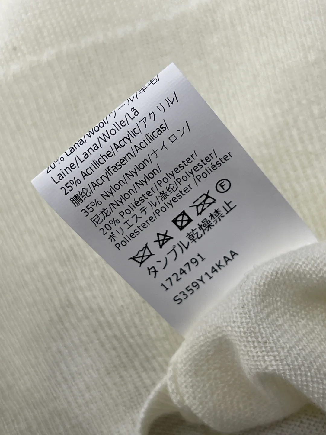 Women's Jumpers And Sweaters LOEWE 17460264
