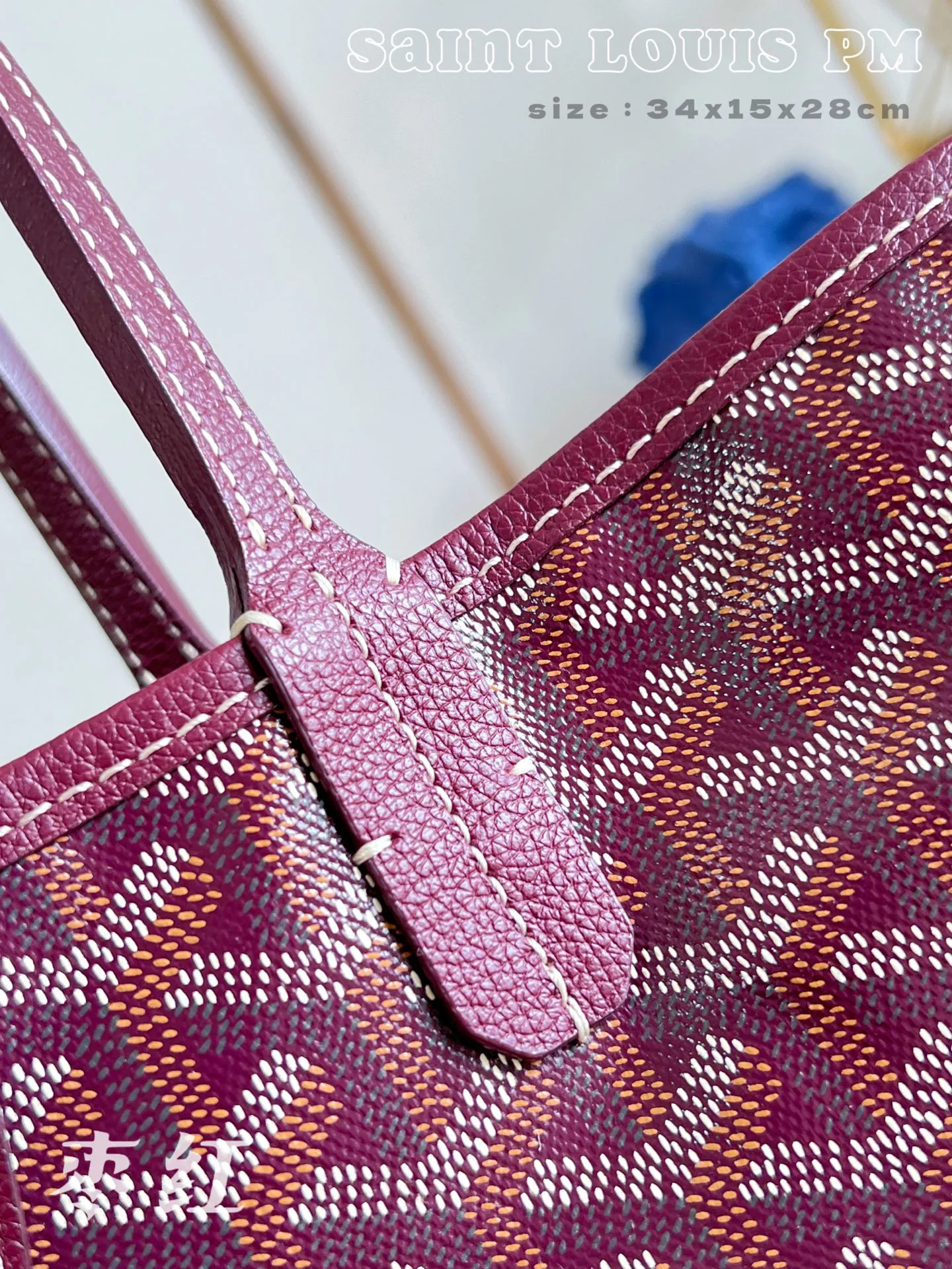 Women's Classic Handbags GOYARD 18278216