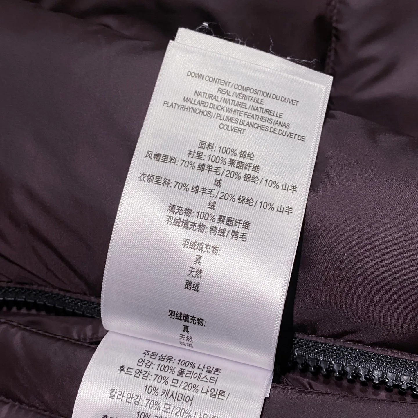 Жилеты Мужские Burberry 18572347