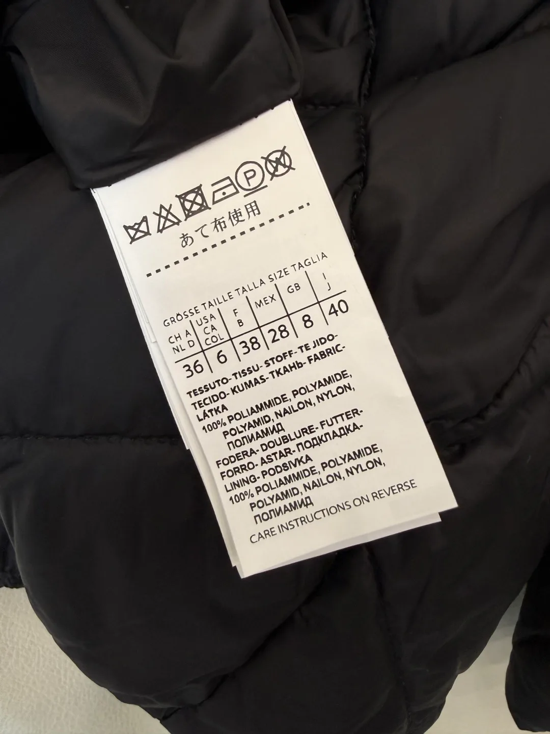 Куртки И Пуховики Женские Max Mara 18639866
