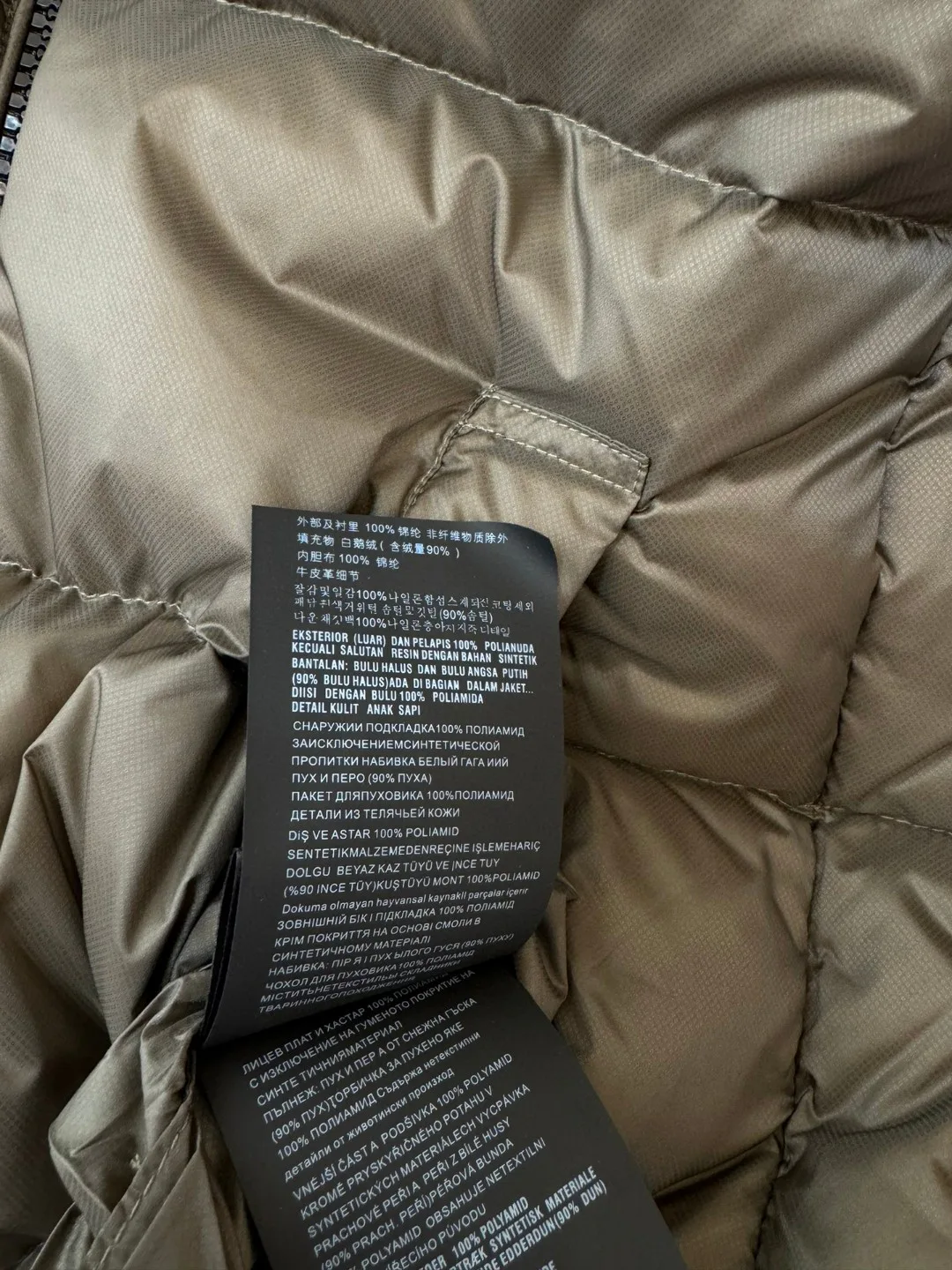 Women's Jackets And Down Jackets PRADA 17910126