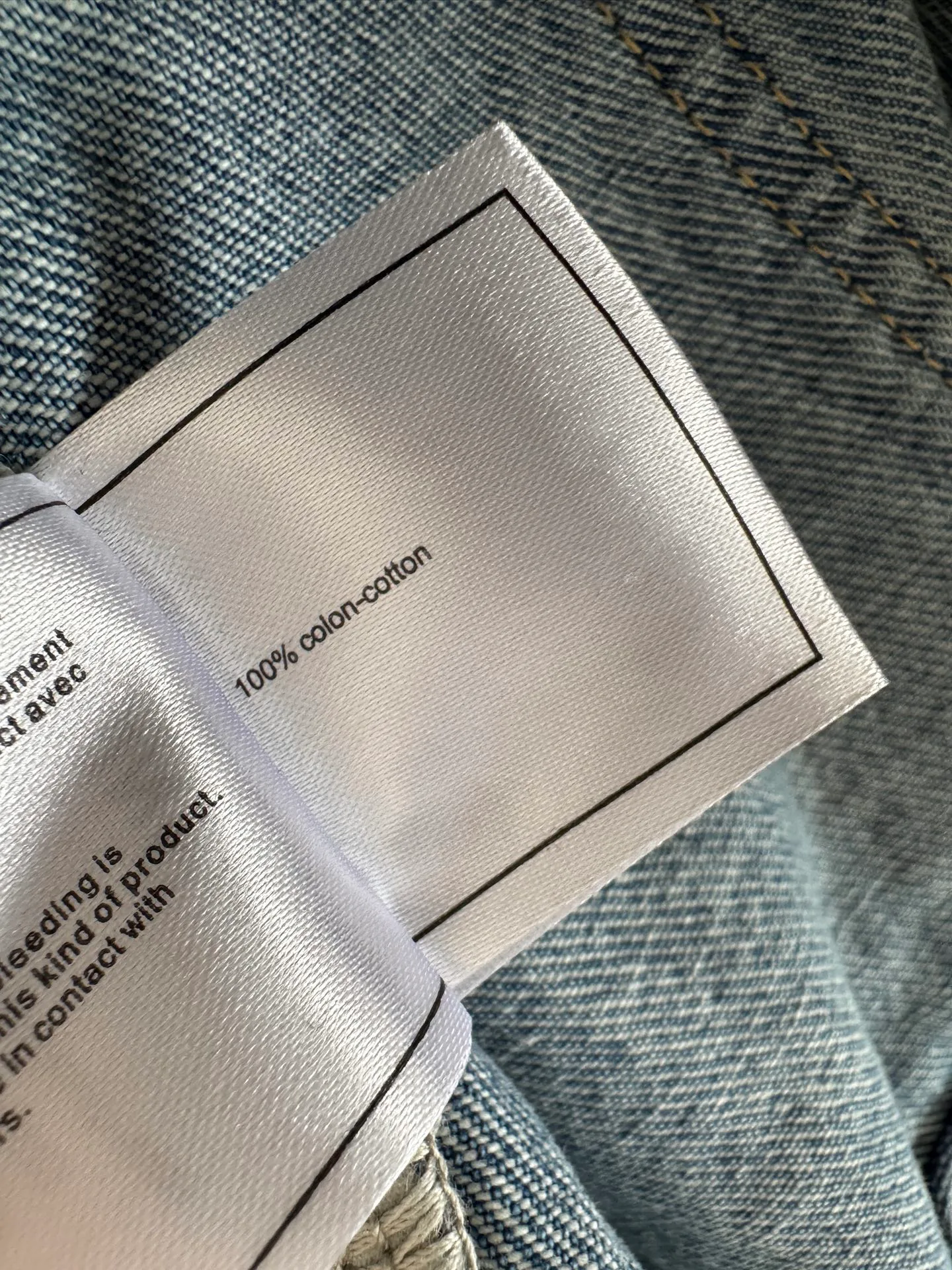Women's Jeans CHANEL 17953956