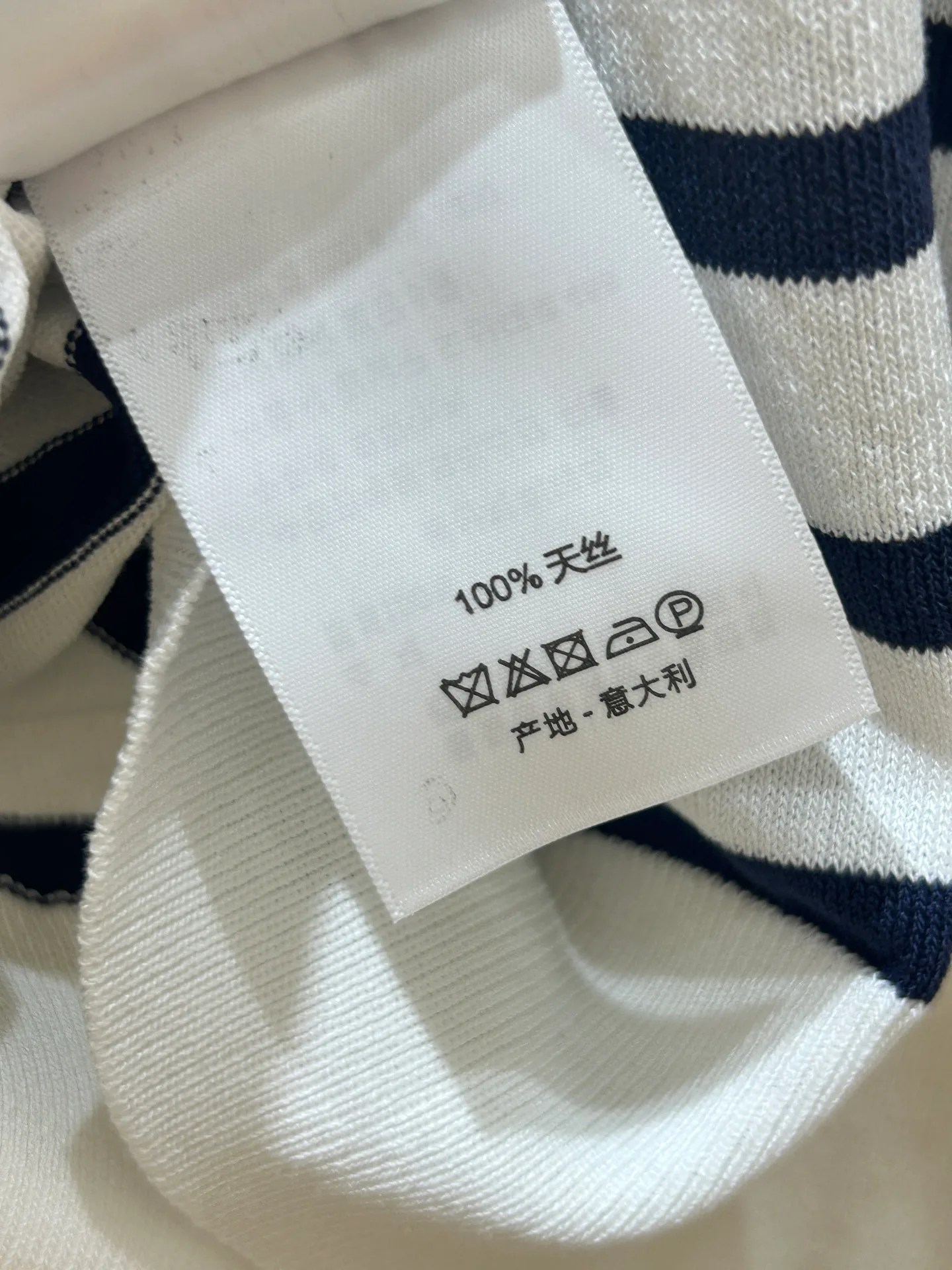 Women's T-Shirts CHRISTIAN DIOR 18097046