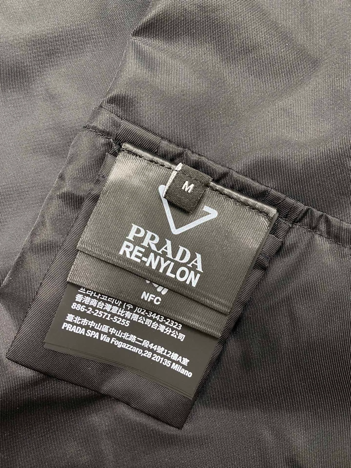 Men's Jackets And Down Jackets PRADA 18074100