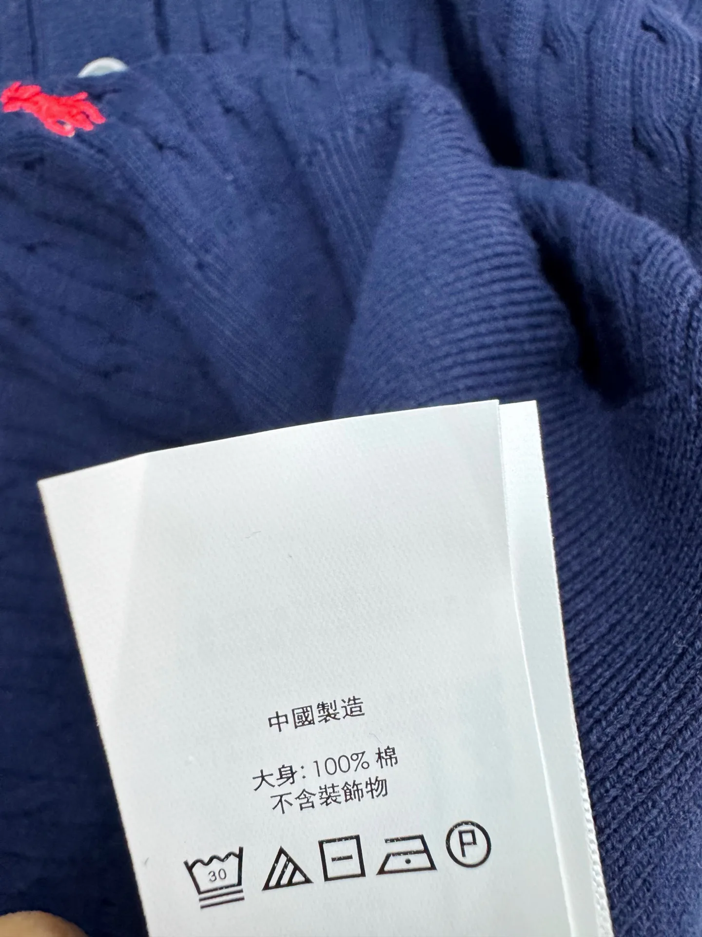 Women's Jumpers And Sweaters RALPH LAUREN 17285181