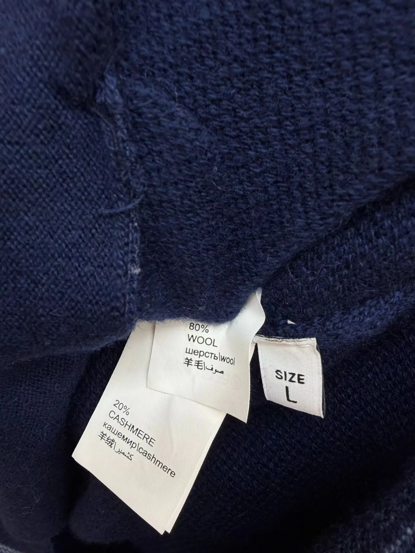 Men's Jumpers And Sweaters BRUNELLO CUCINELLI 18084724