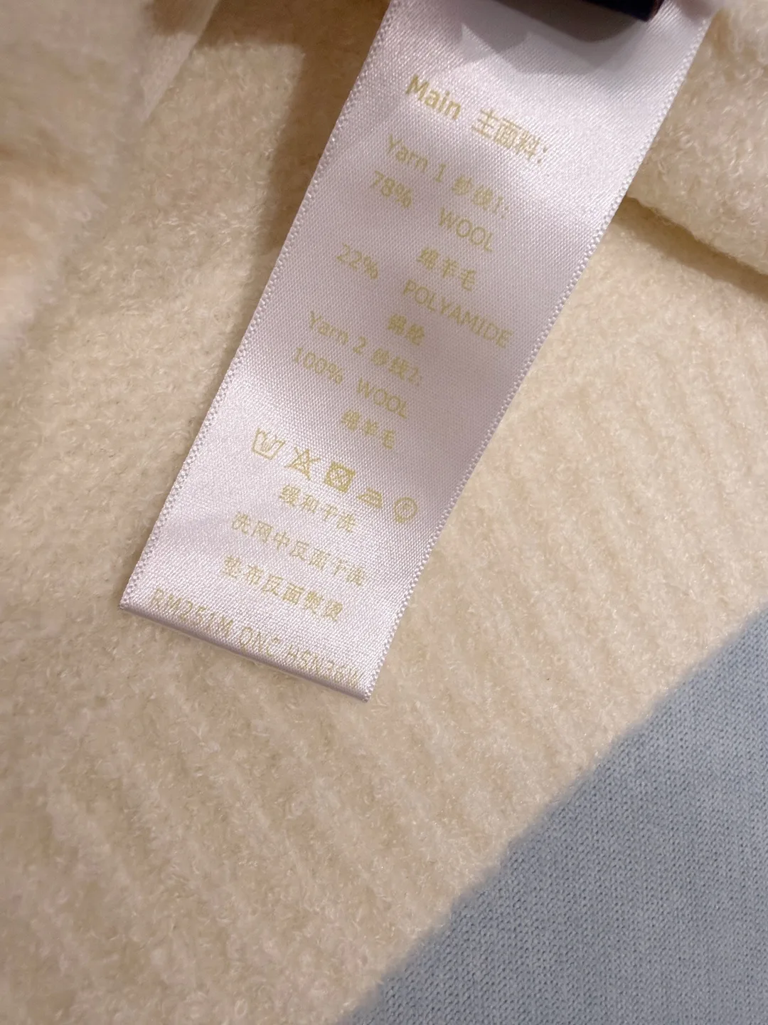 Women's Jumpers And Sweaters LOUIS VUITTON 18388310