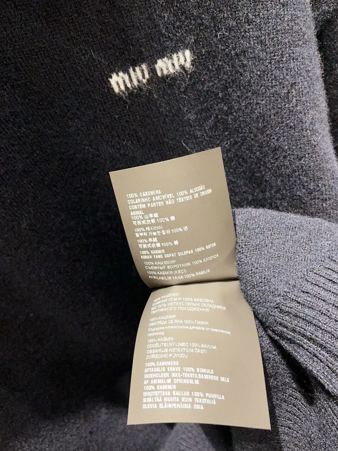 Women's Jumpers And Sweaters MIU MIU 18028505