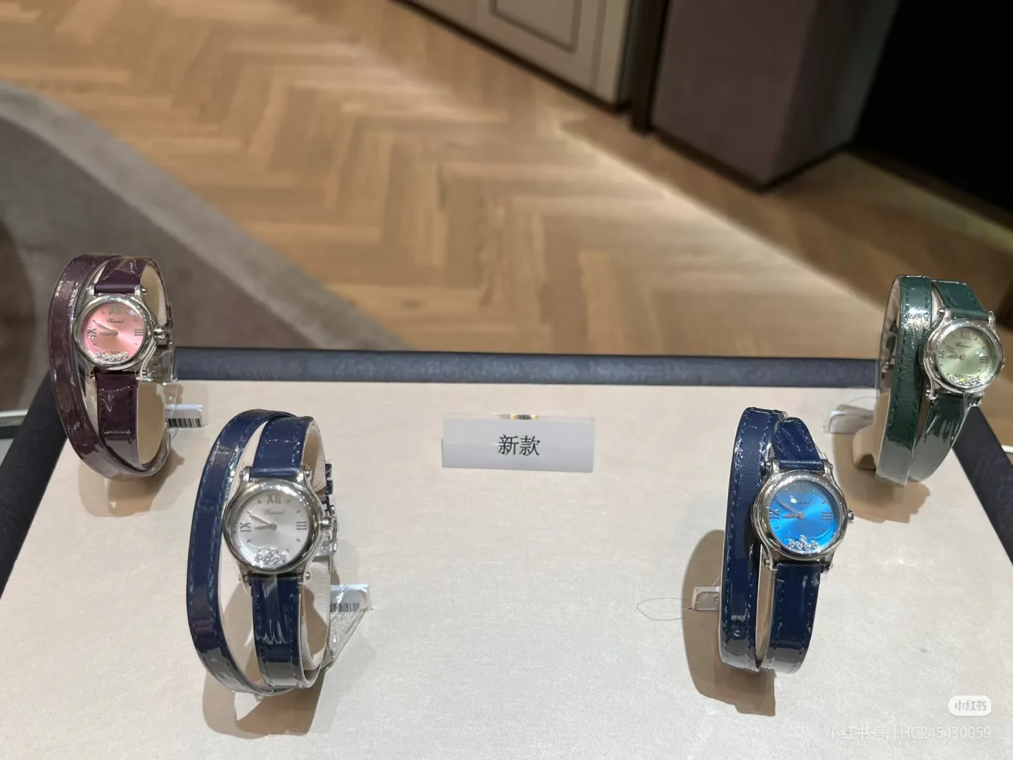 Women's Watches CHOPARD 17650366