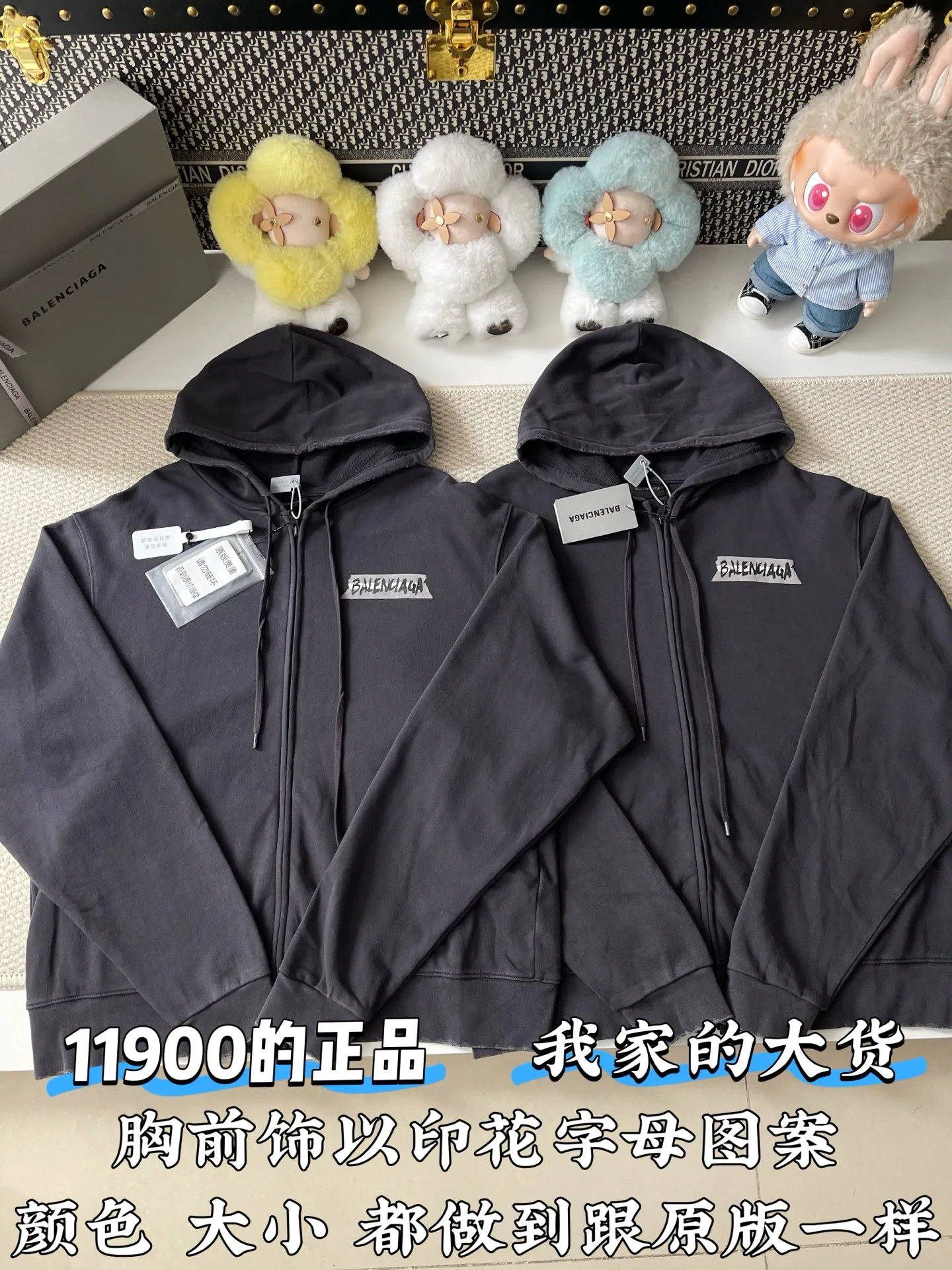Men's Sweatshirts And Hoodies BALENCIAGA 18153451