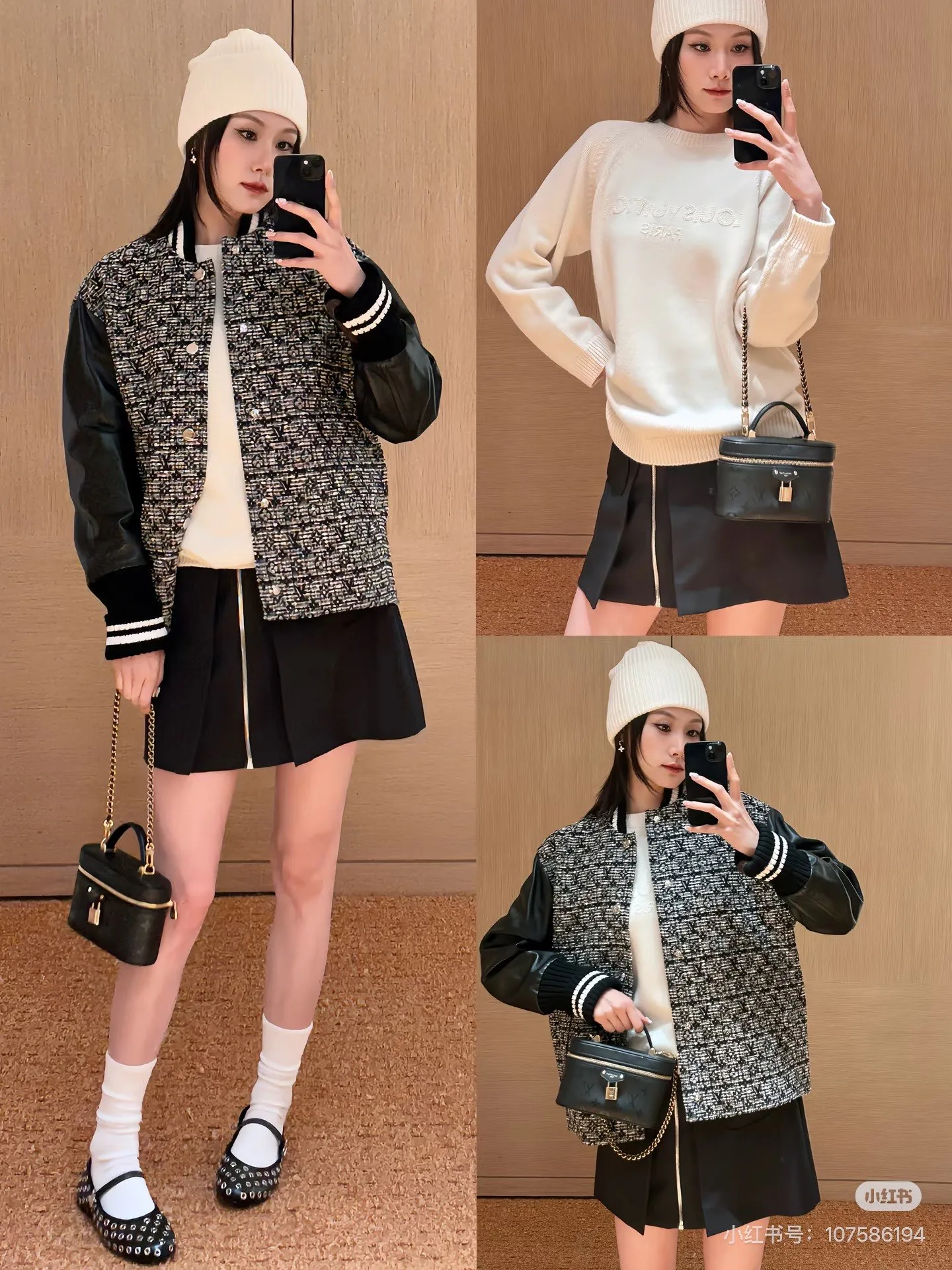 Women's Jumpers And Sweaters LOUIS VUITTON 17885623