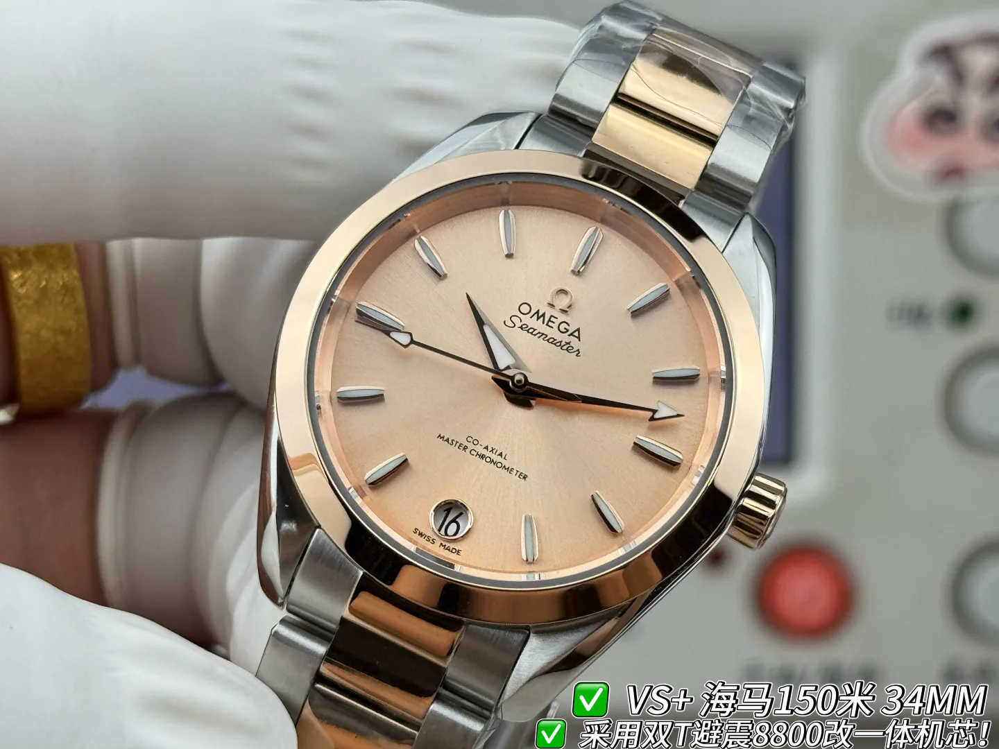 Women's Watches OMEGA 17565764