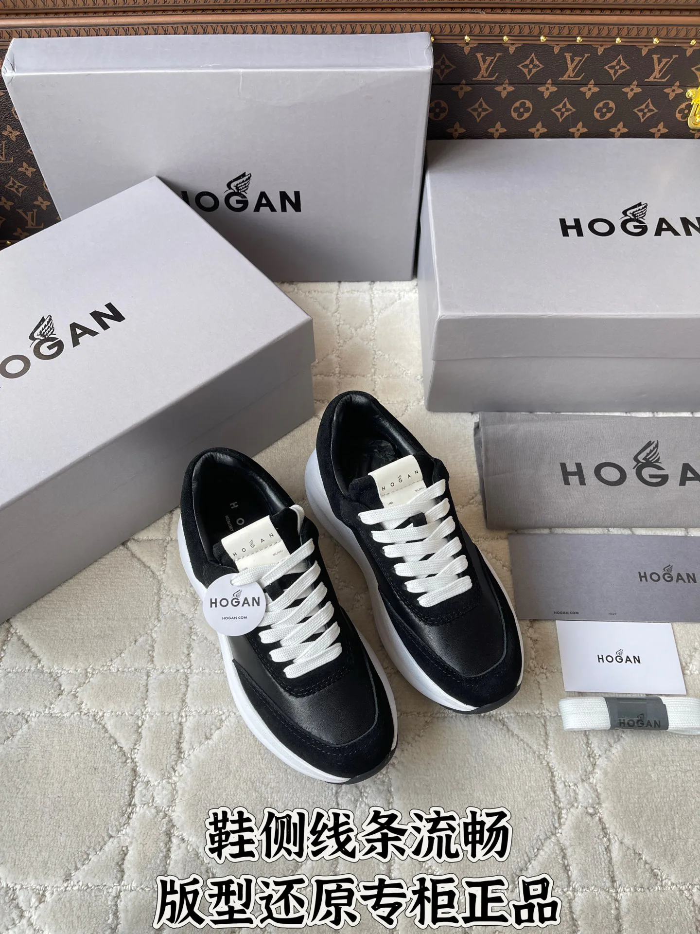 Women's Sneakers HOGAN 18152646