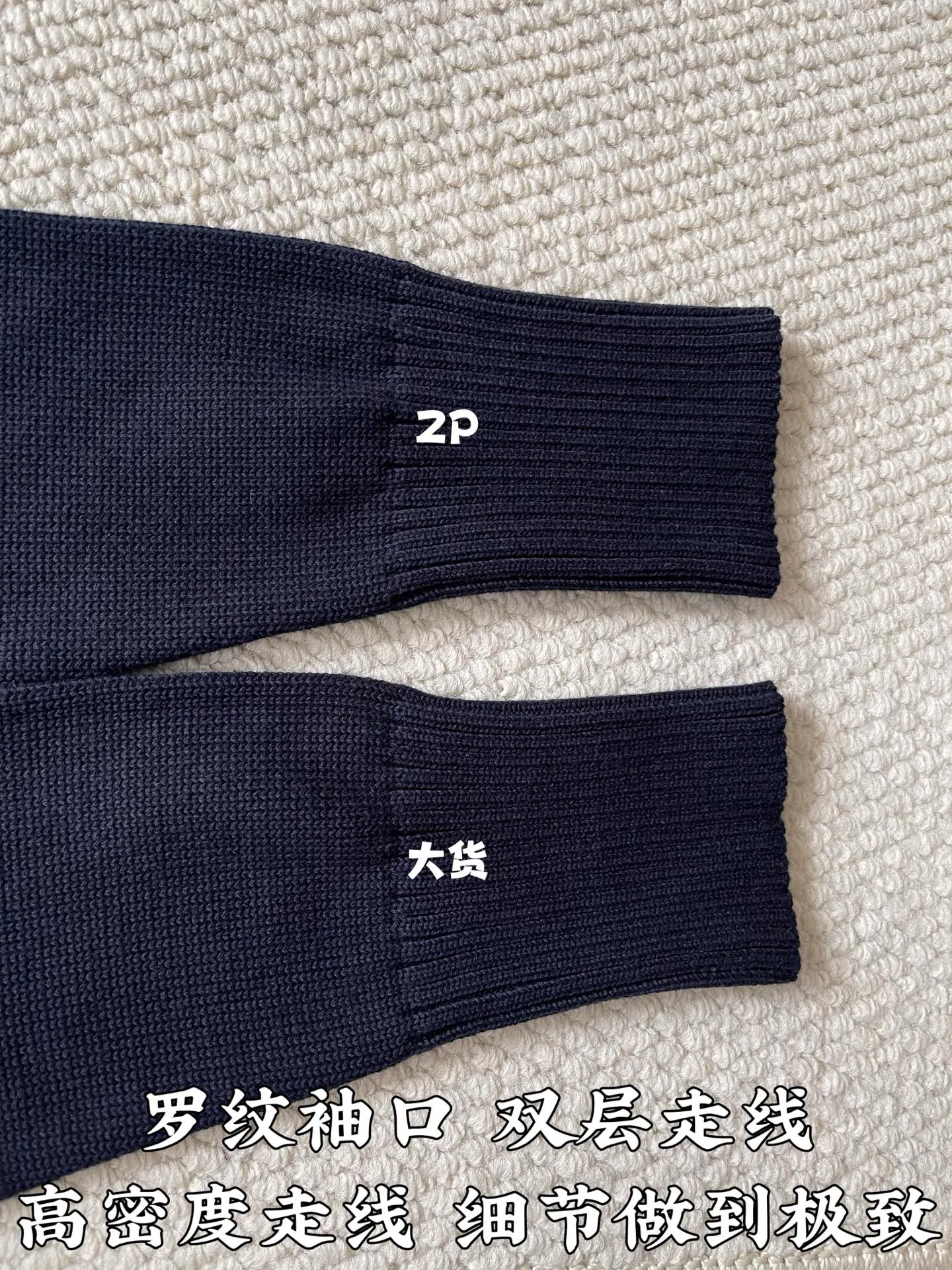 Men's Jumpers And Sweaters LOUIS VUITTON 18413990