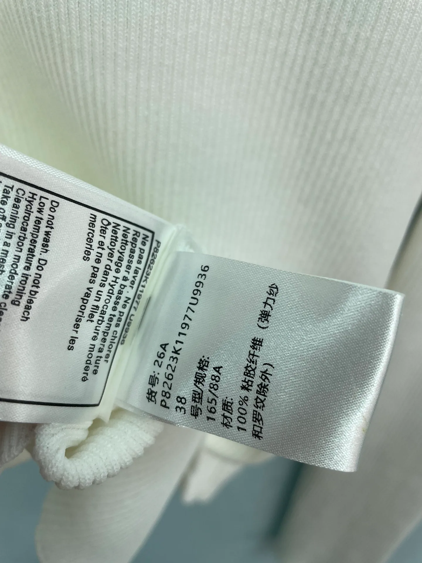 Women's Jumpers And Sweaters CHANEL 17615269
