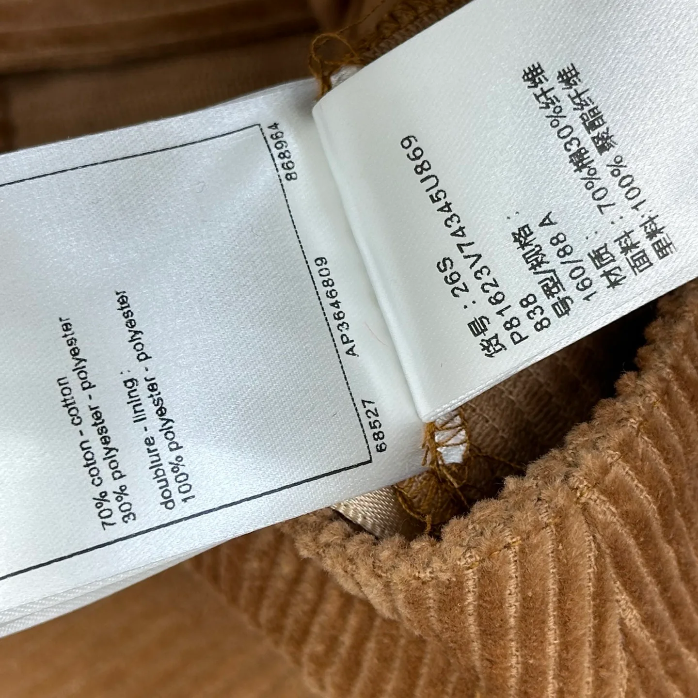 Women's Trousers CHANEL 18279114