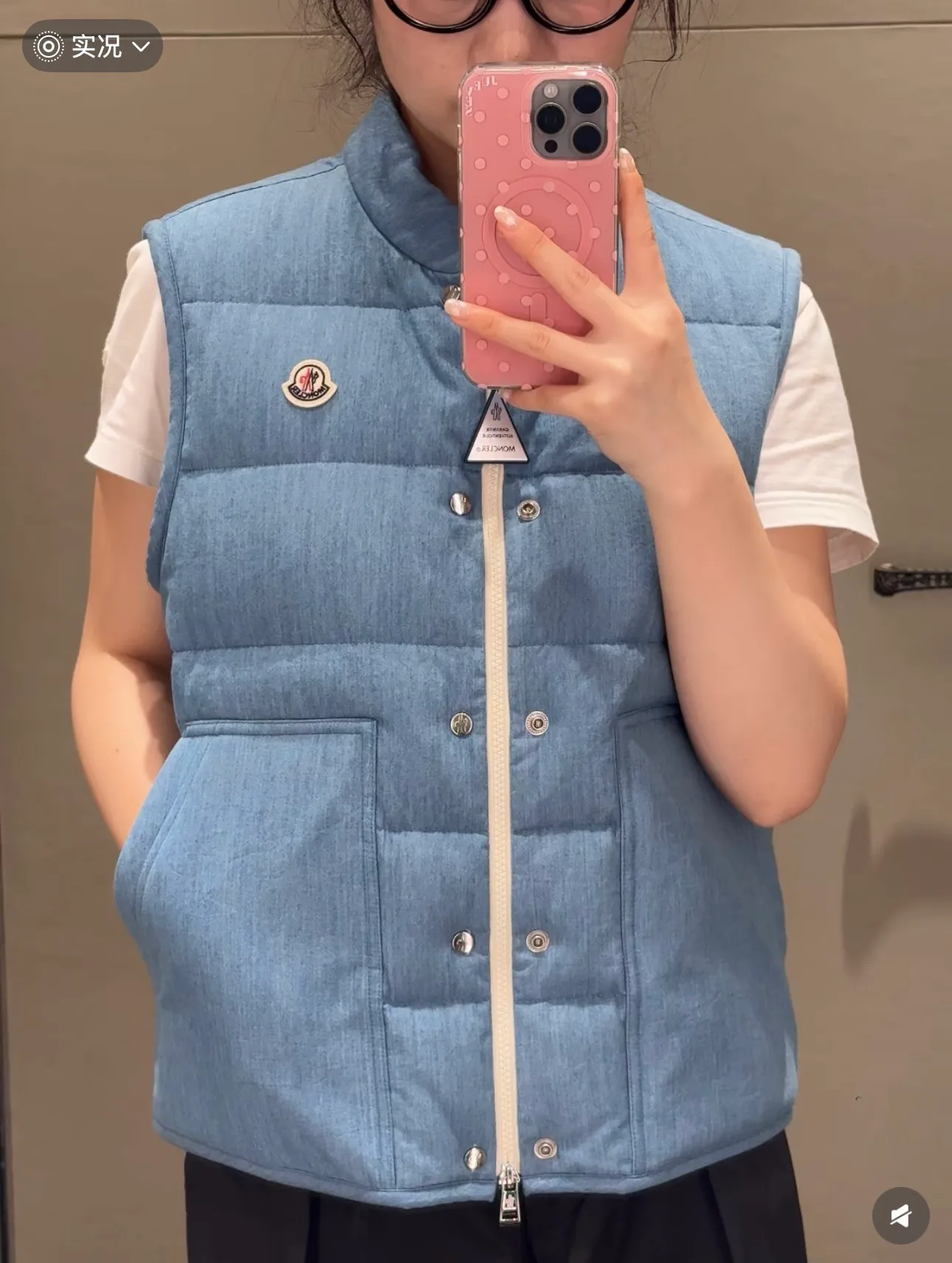 Women's Vests MONCLER 18113613