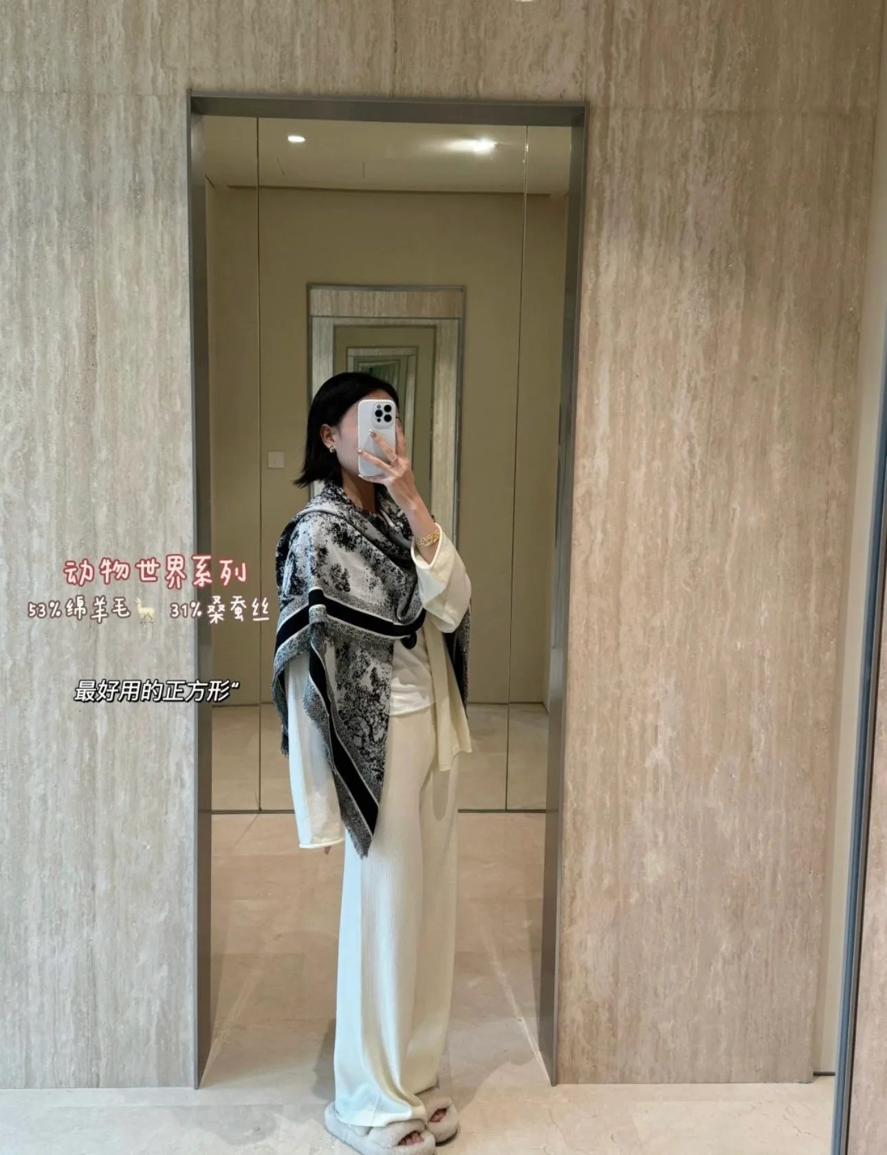 Scarves CHRISTIAN DIOR 17810479