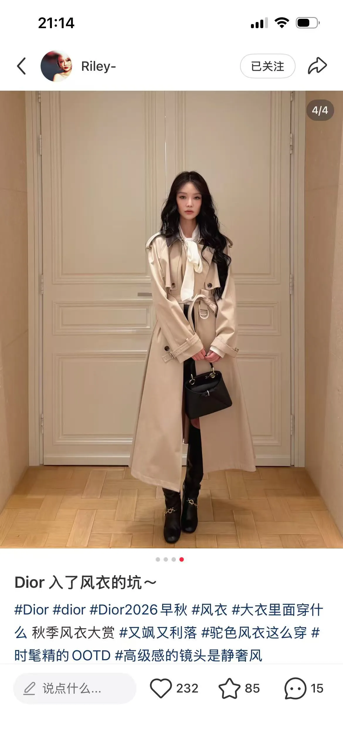 Women's Trench Coats CHRISTIAN DIOR 18298573