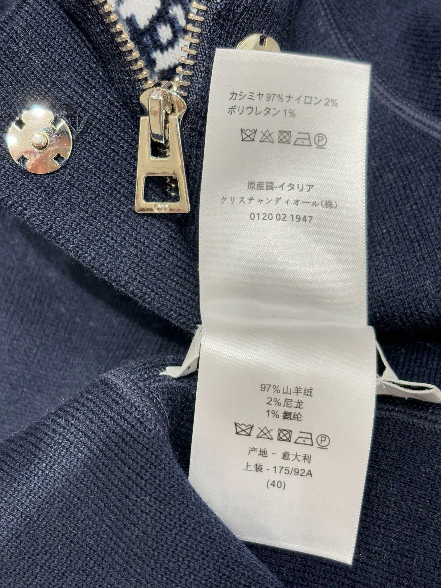 Women's Jumpers And Sweaters CHRISTIAN DIOR 18032661