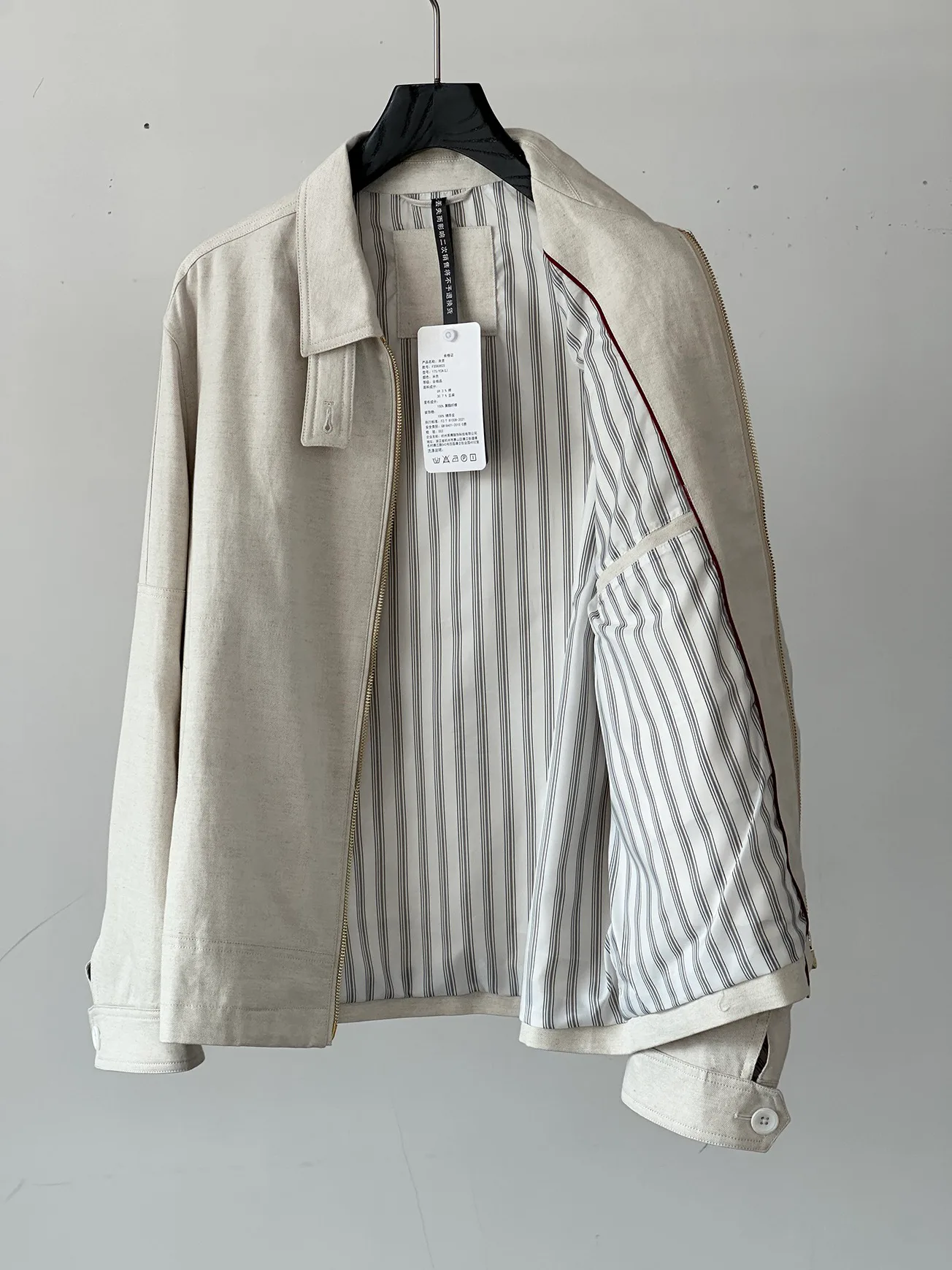 Men's Jackets And Down Jackets BRUNELLO CUCINELLI 18161828