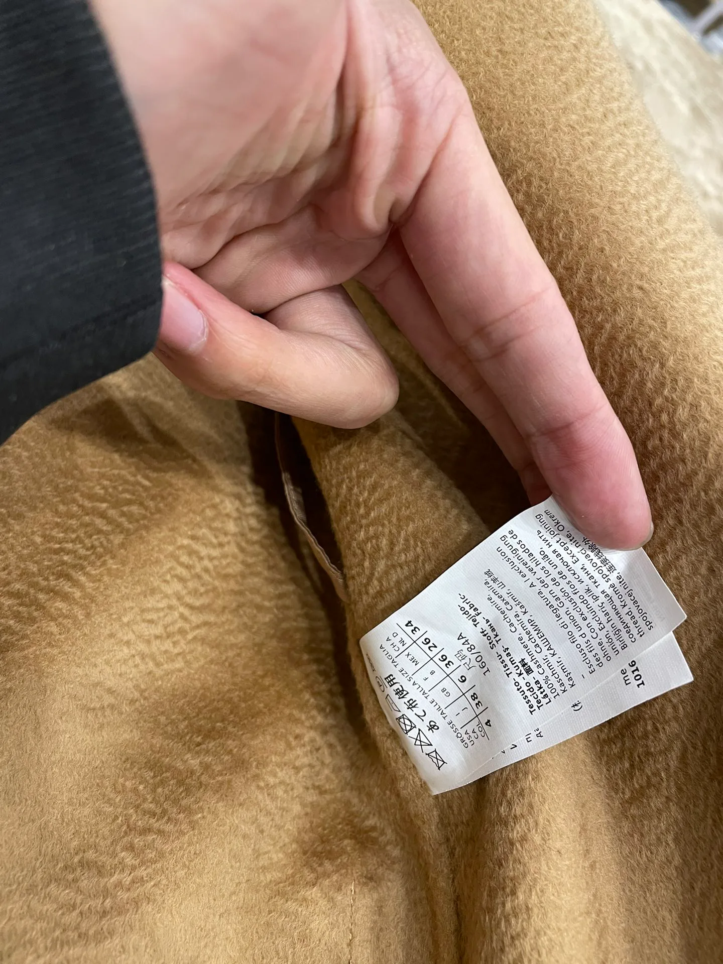 Women's Coats MAX MARA 18090285