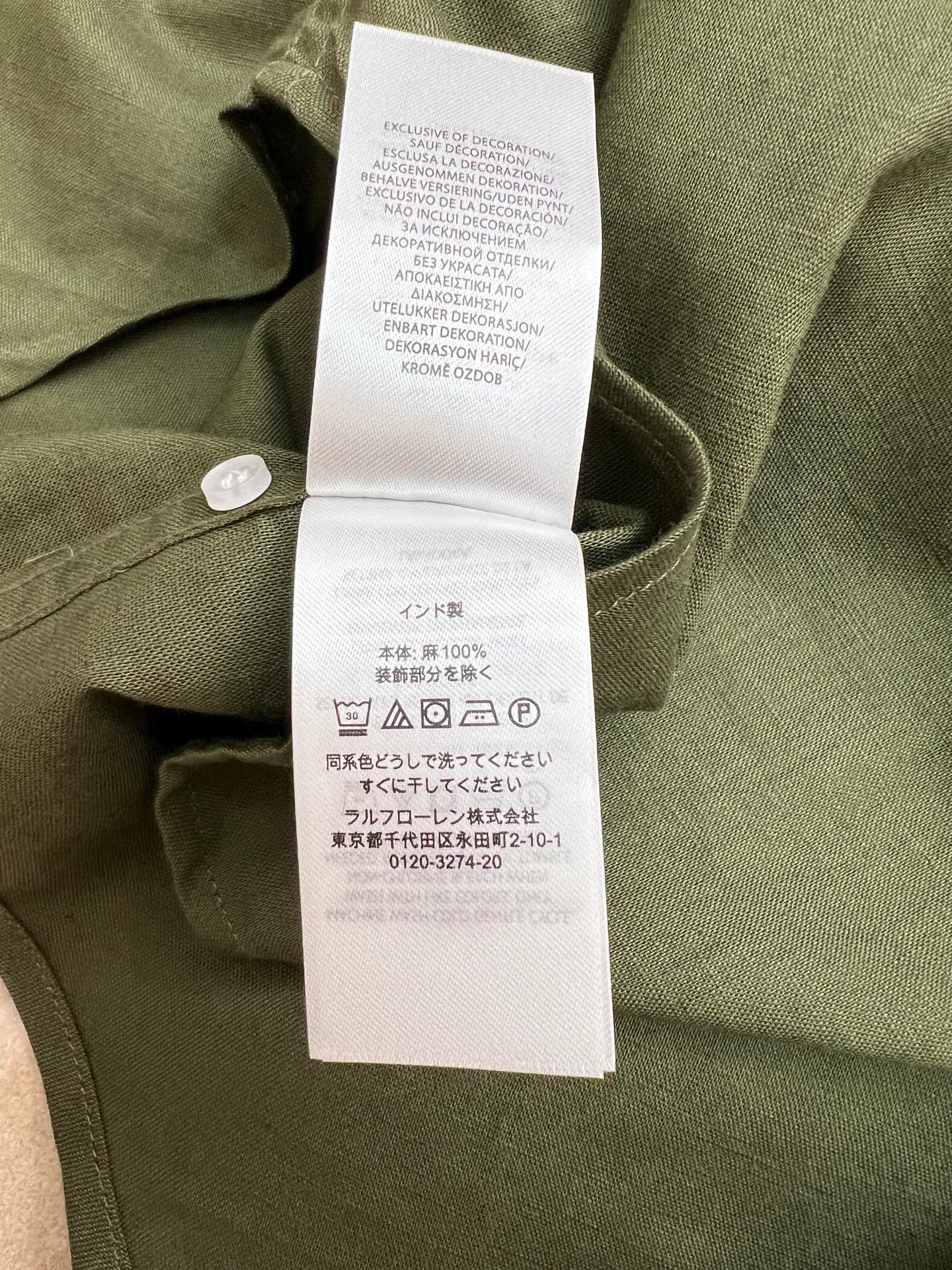 Women's Shirts RALPH LAUREN 17423697