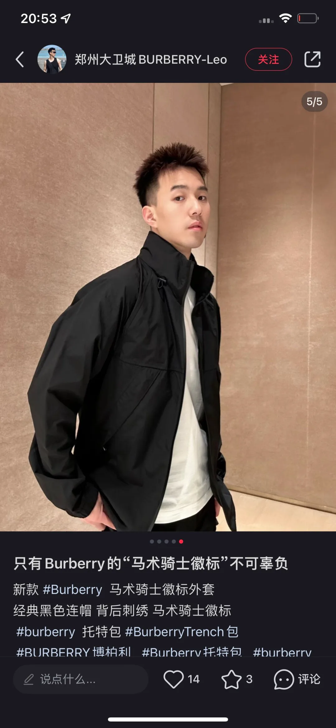 Women's Jackets And Down Jackets BURBERRY 17998517