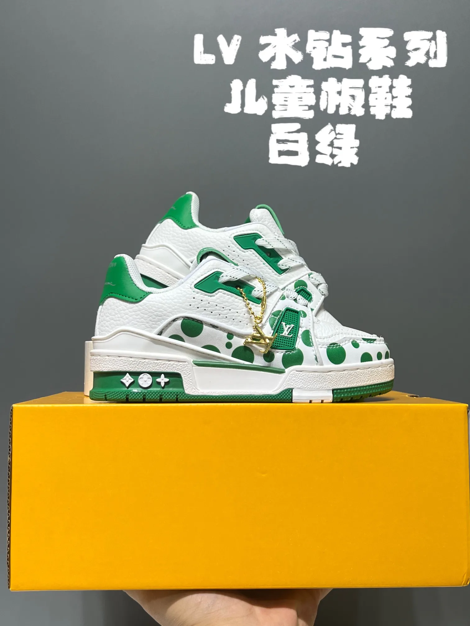 Women's Sneakers LOUIS VUITTON 18077811