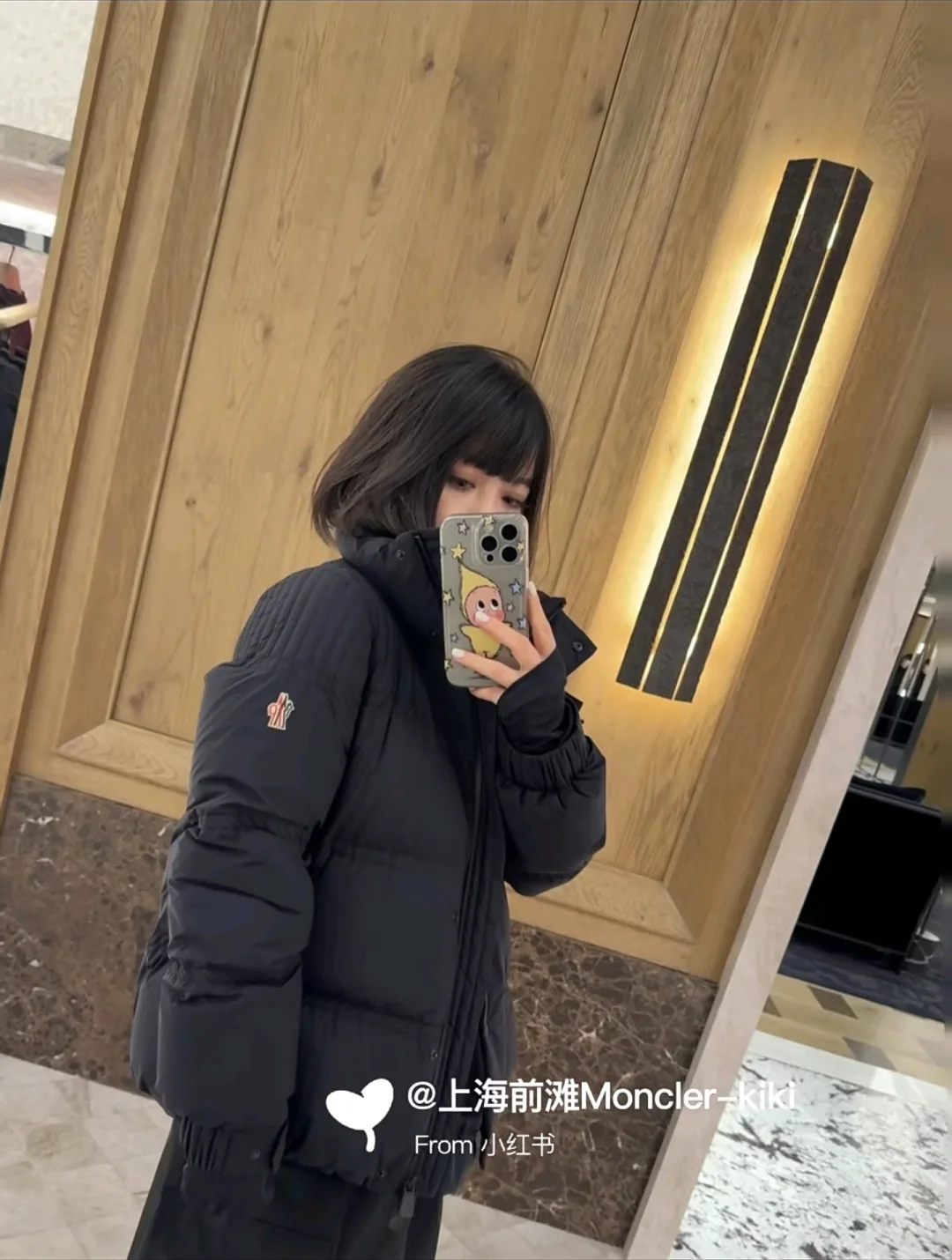 Women's Jackets And Down Jackets MONCLER 18159537