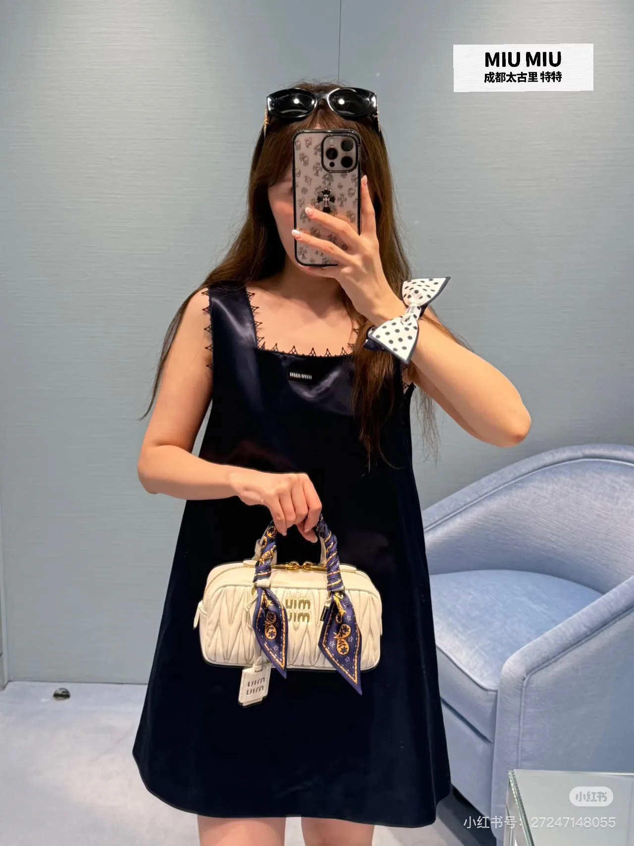 Women's Dresses MIU MIU 17343687