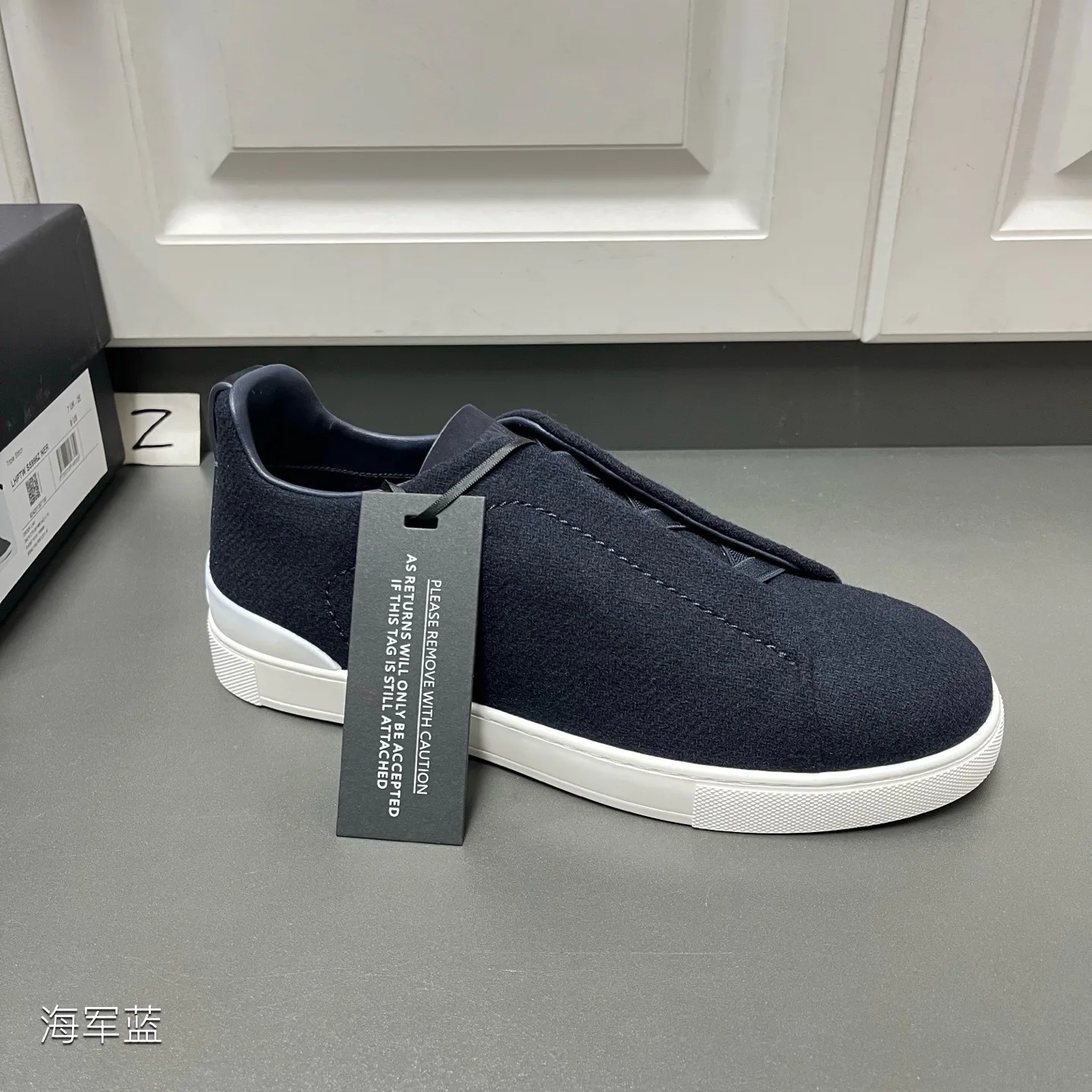 Men's Sneakers ZEGNA 17890428
