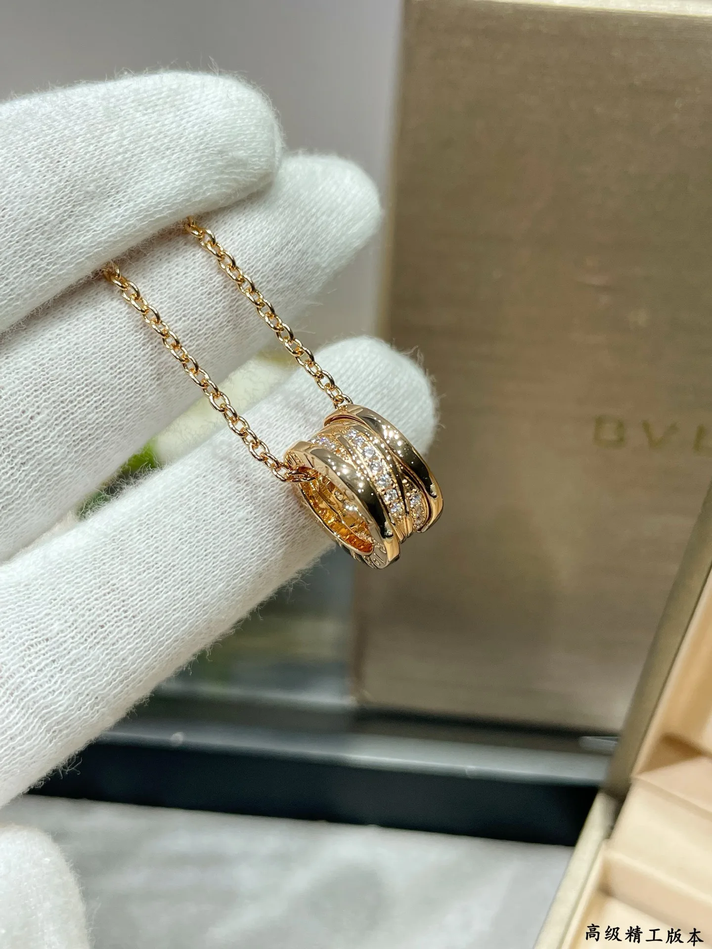 Jewelry BVLGARI 17281977