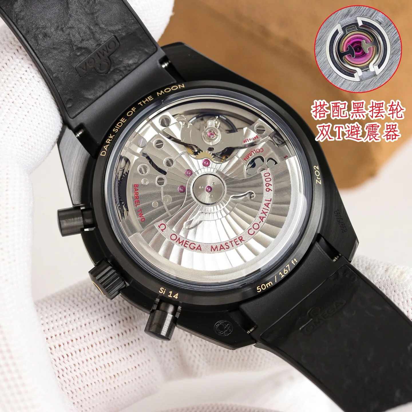 Men's Watches OMEGA 17994160