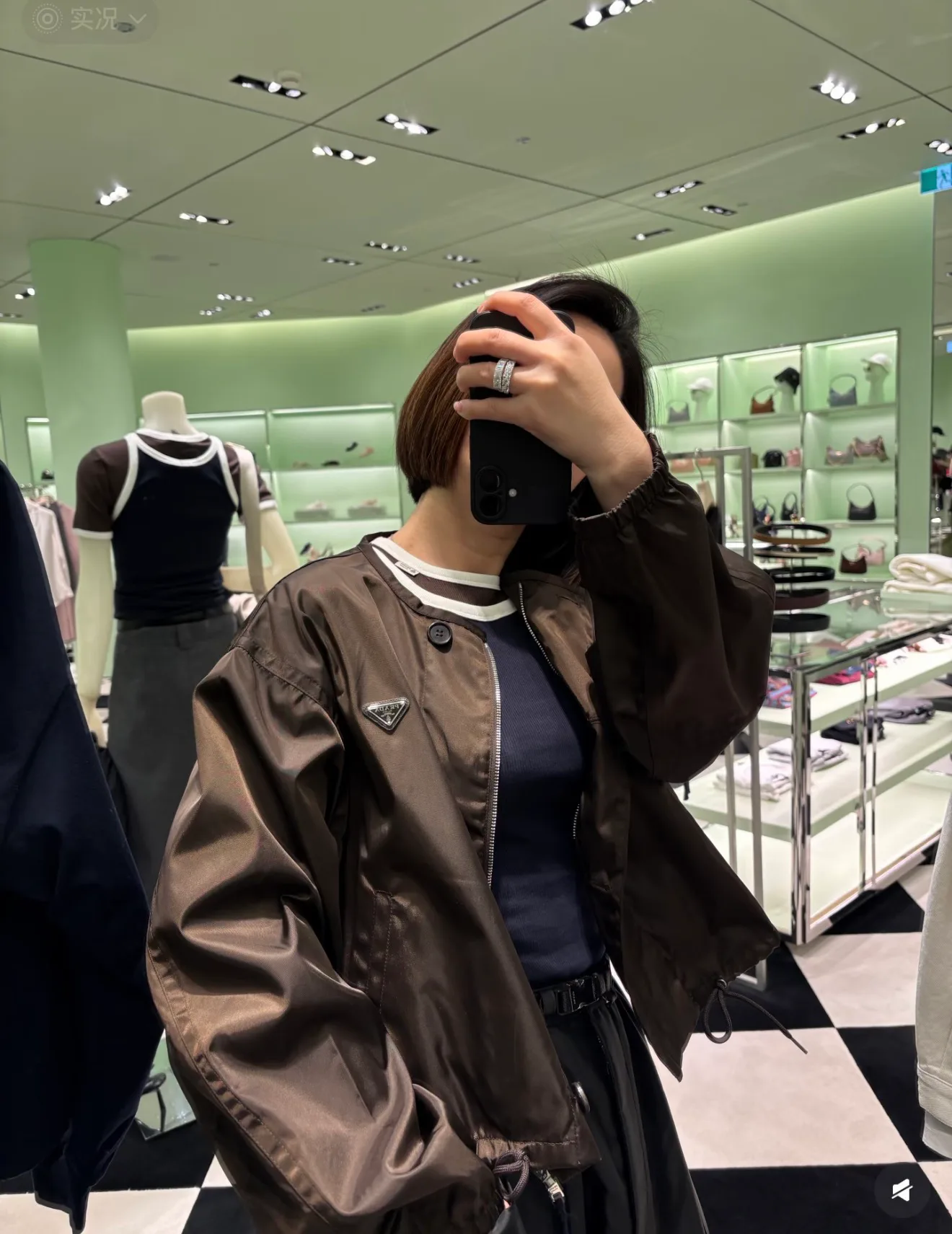 Women's Jackets And Down Jackets PRADA 17941379