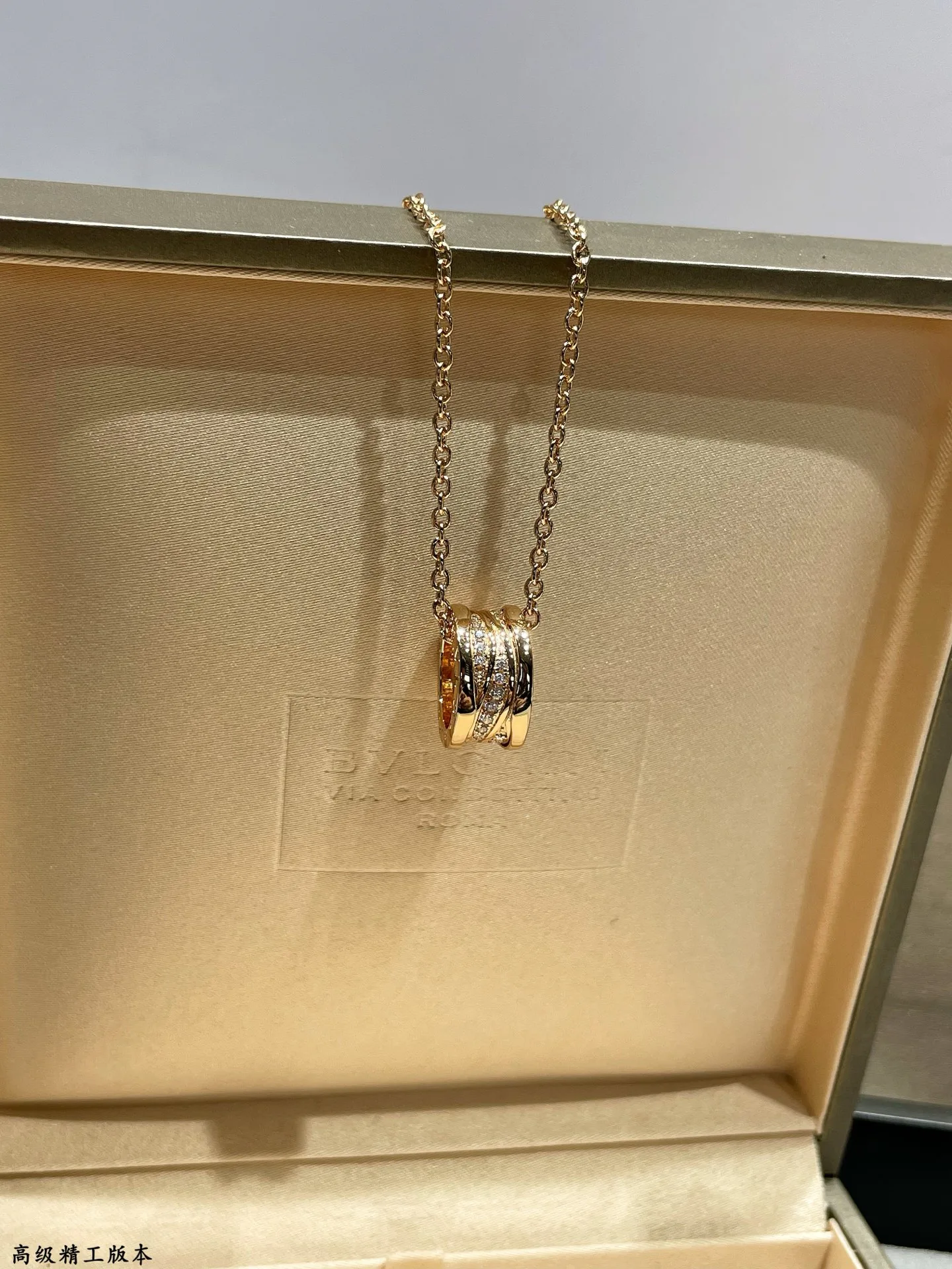 Jewelry BVLGARI 17281977