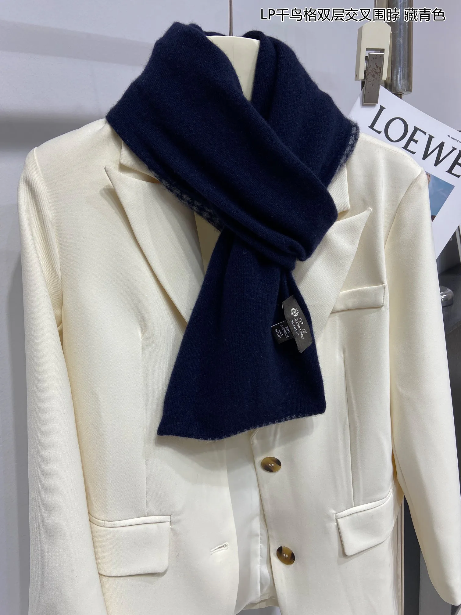 Scarves LORO PIANA 18398014