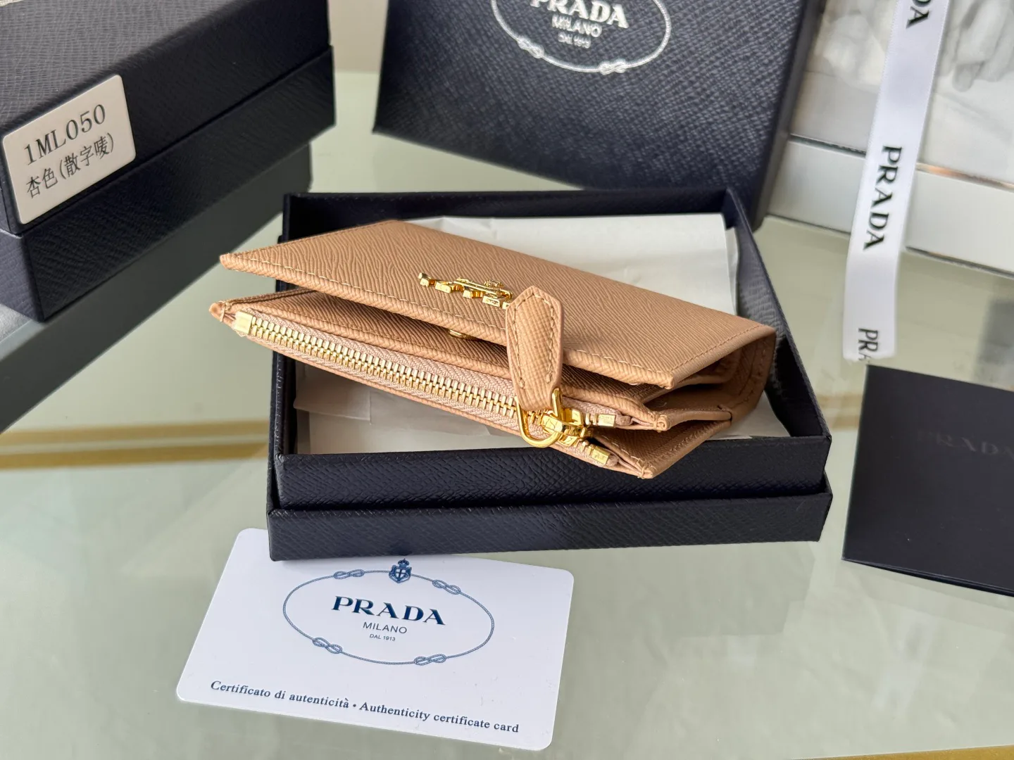 Women's Clutches PRADA 17999984