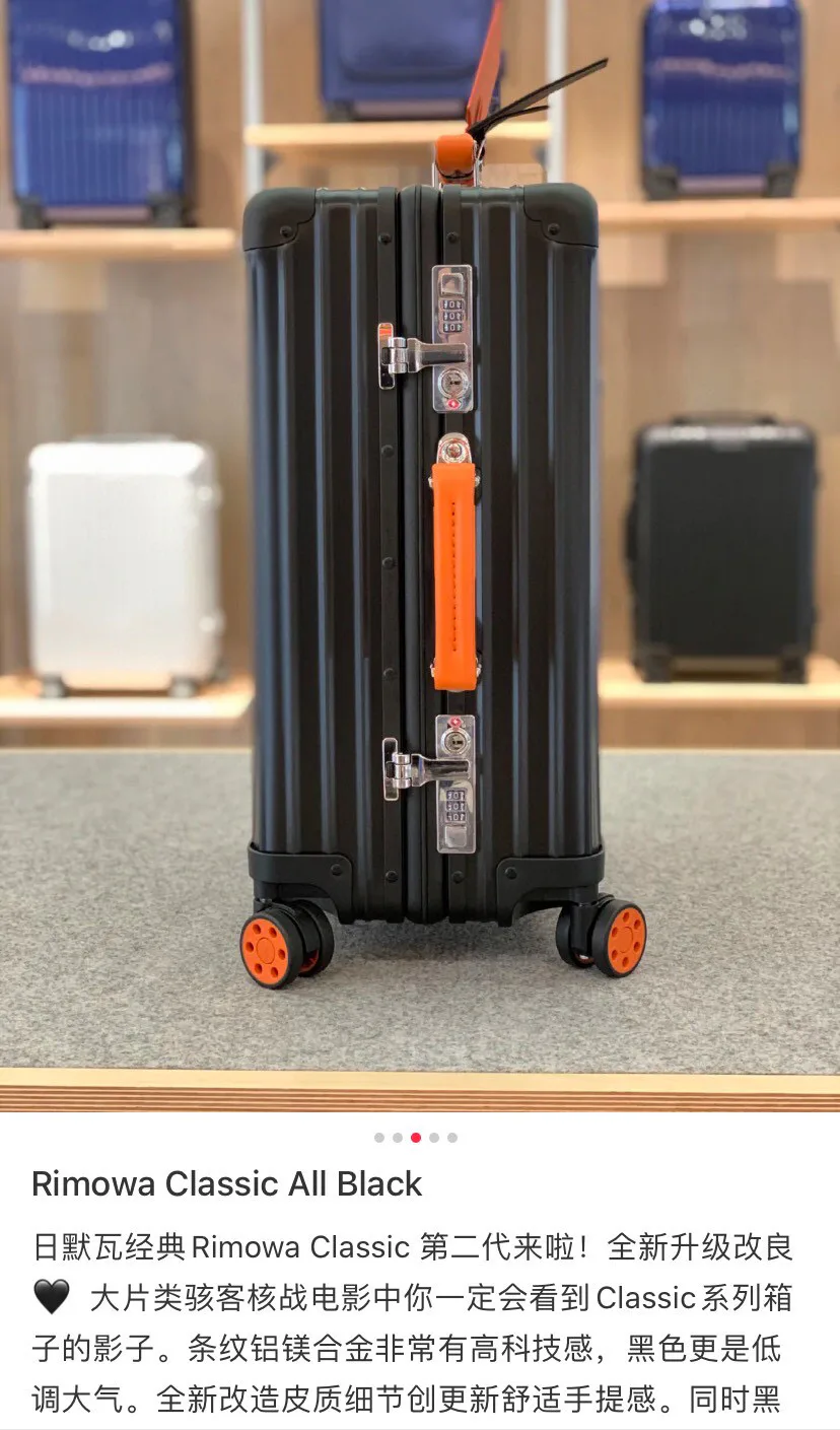 Suitcases RIMOWA 16938633