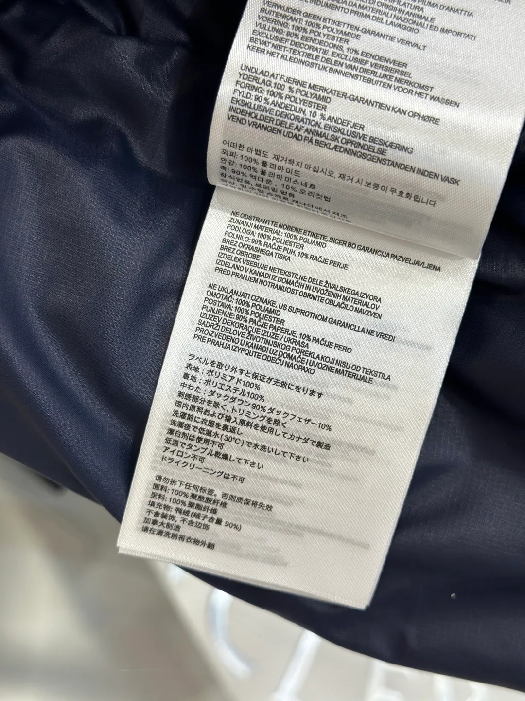 Men's Jackets And Down Jackets CANADA GOOSE 17872115