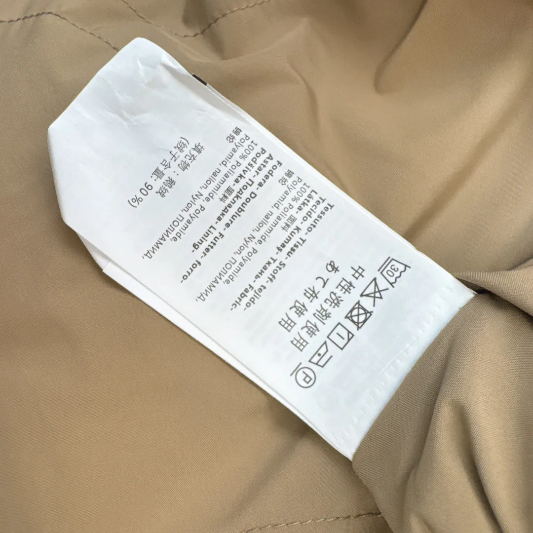 Women's Jackets And Down Jackets MAX MARA 18334424