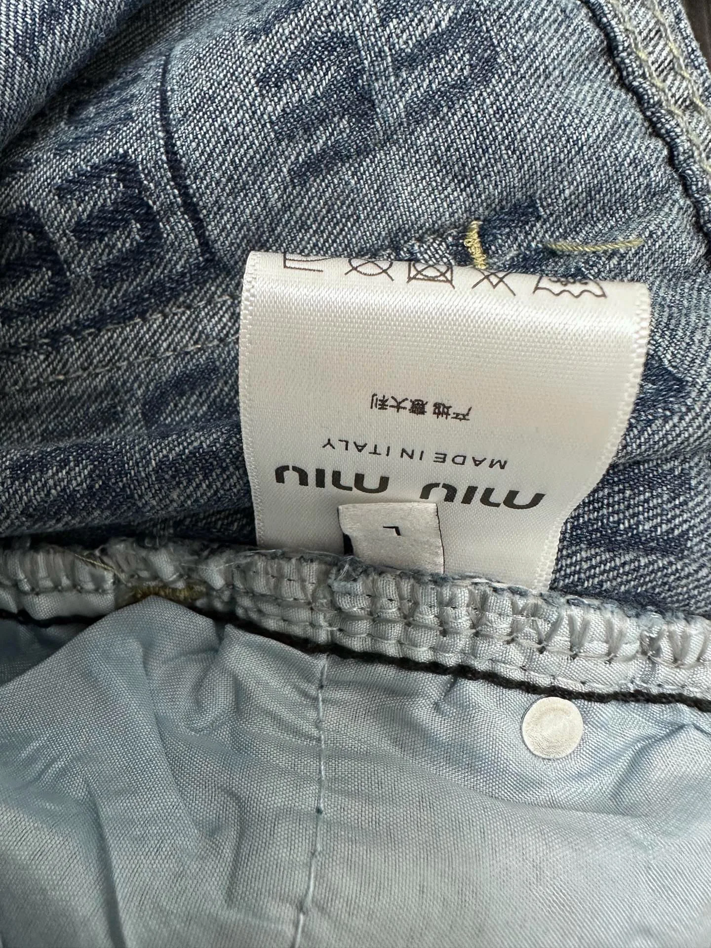Men's Jeans MIU MIU 18179557