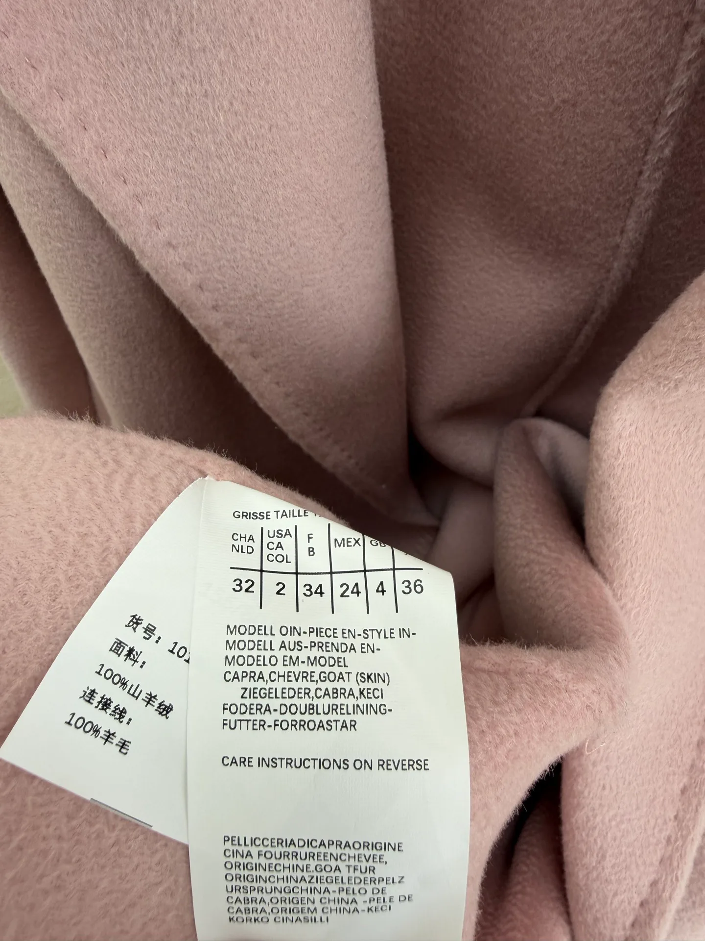 Women's Coats MAX MARA 18539992