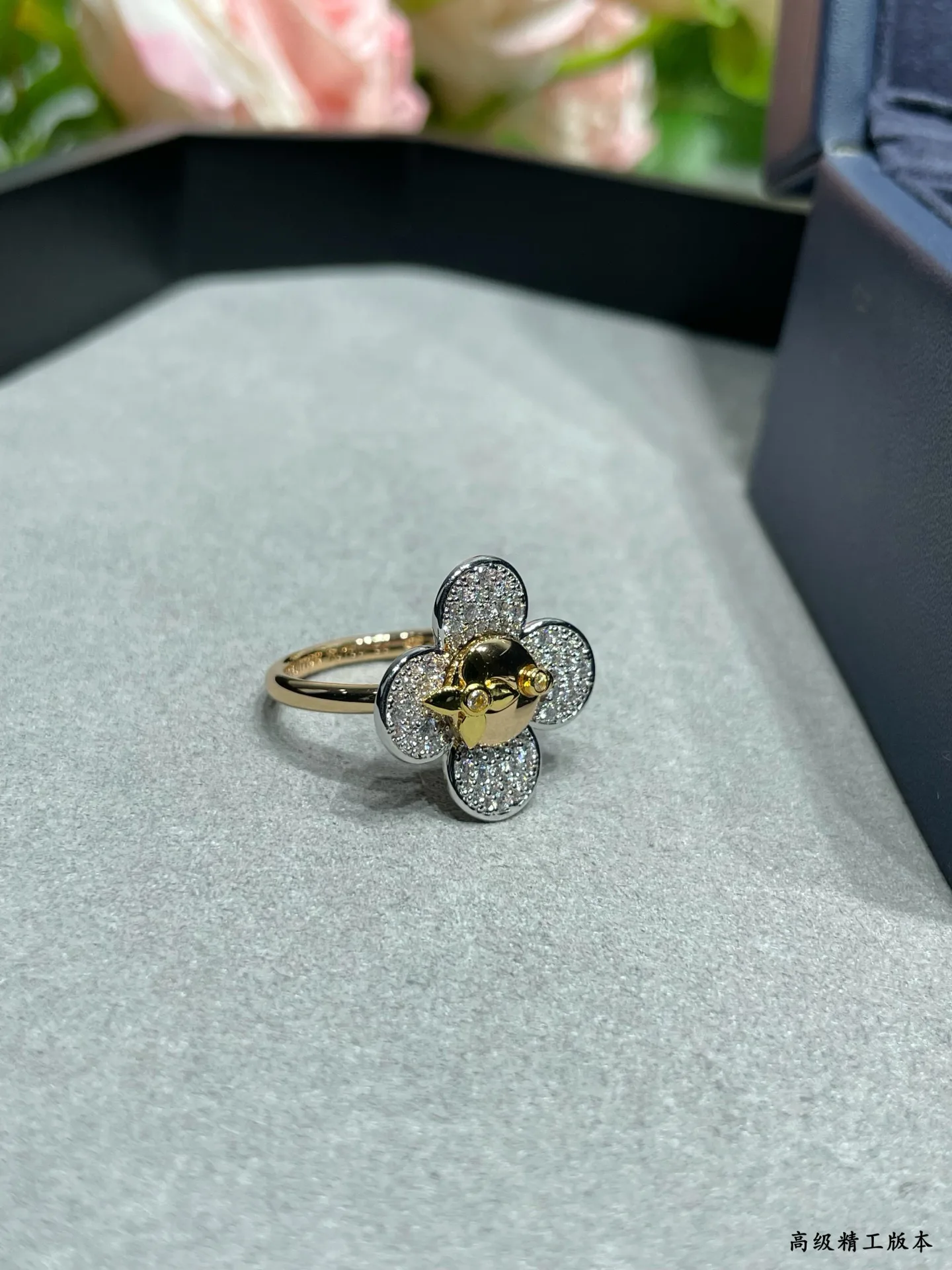 Jewelry LOUIS VUITTON 18059143