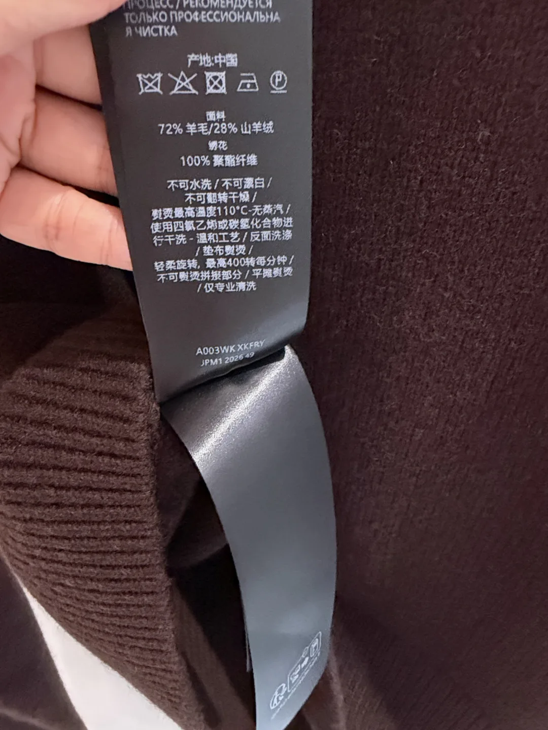 Women's Jumpers And Sweaters BRUNELLO CUCINELLI 18184982