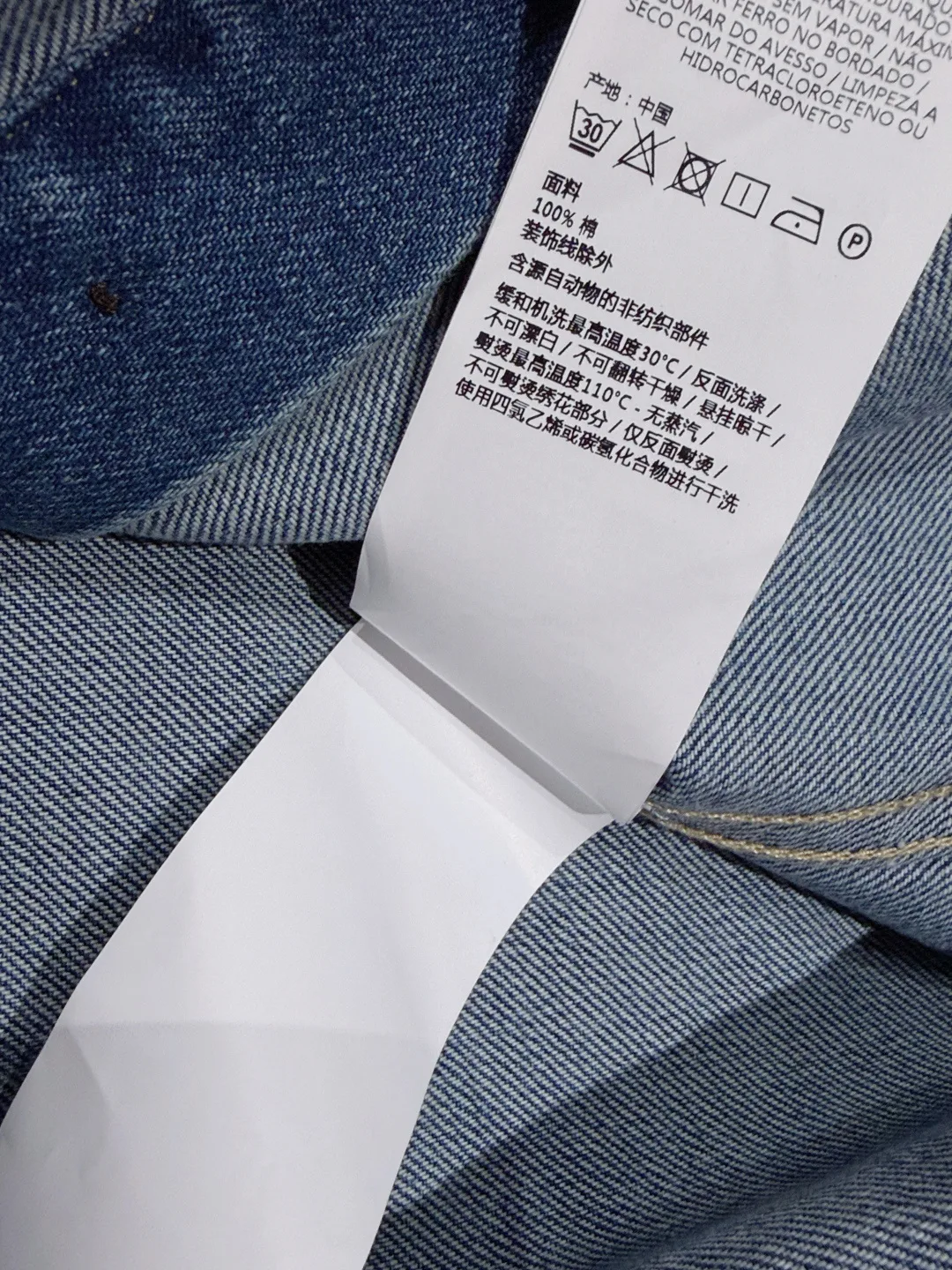 Women's Shirts SAINT LAURENT 17341656