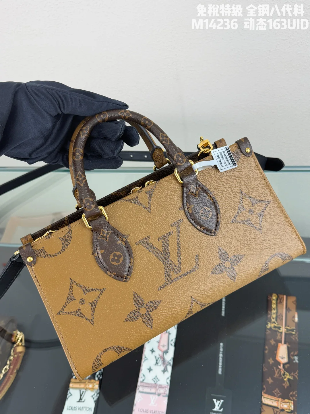 Women's Classic Handbags LOUIS VUITTON 17999752