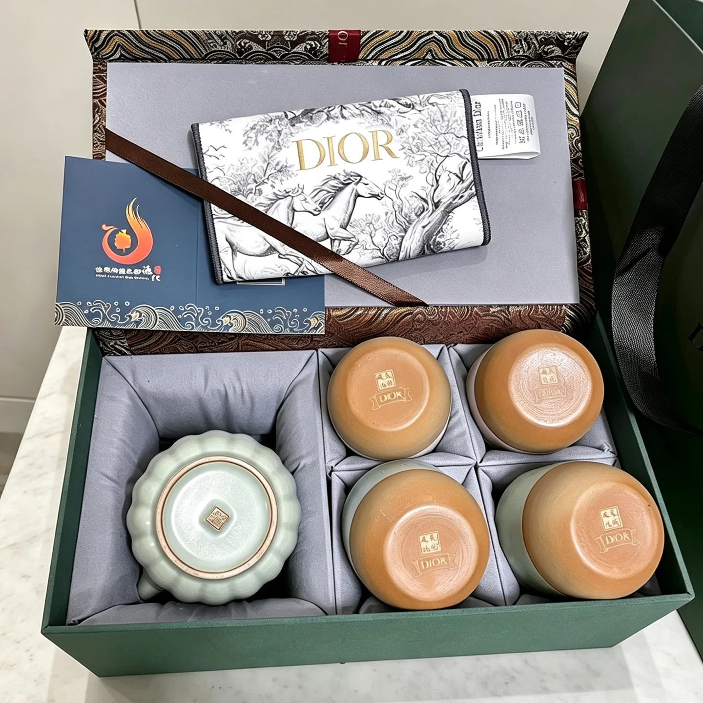 Tableware CHRISTIAN DIOR 18013226