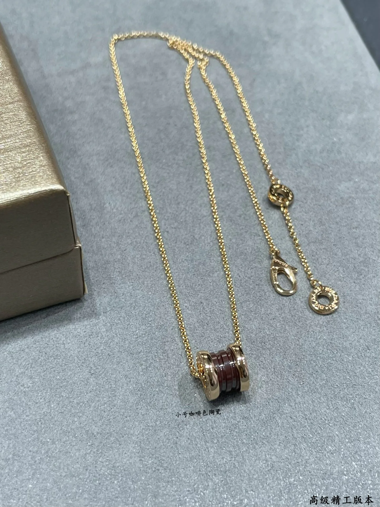 Jewelry BVLGARI 17857385